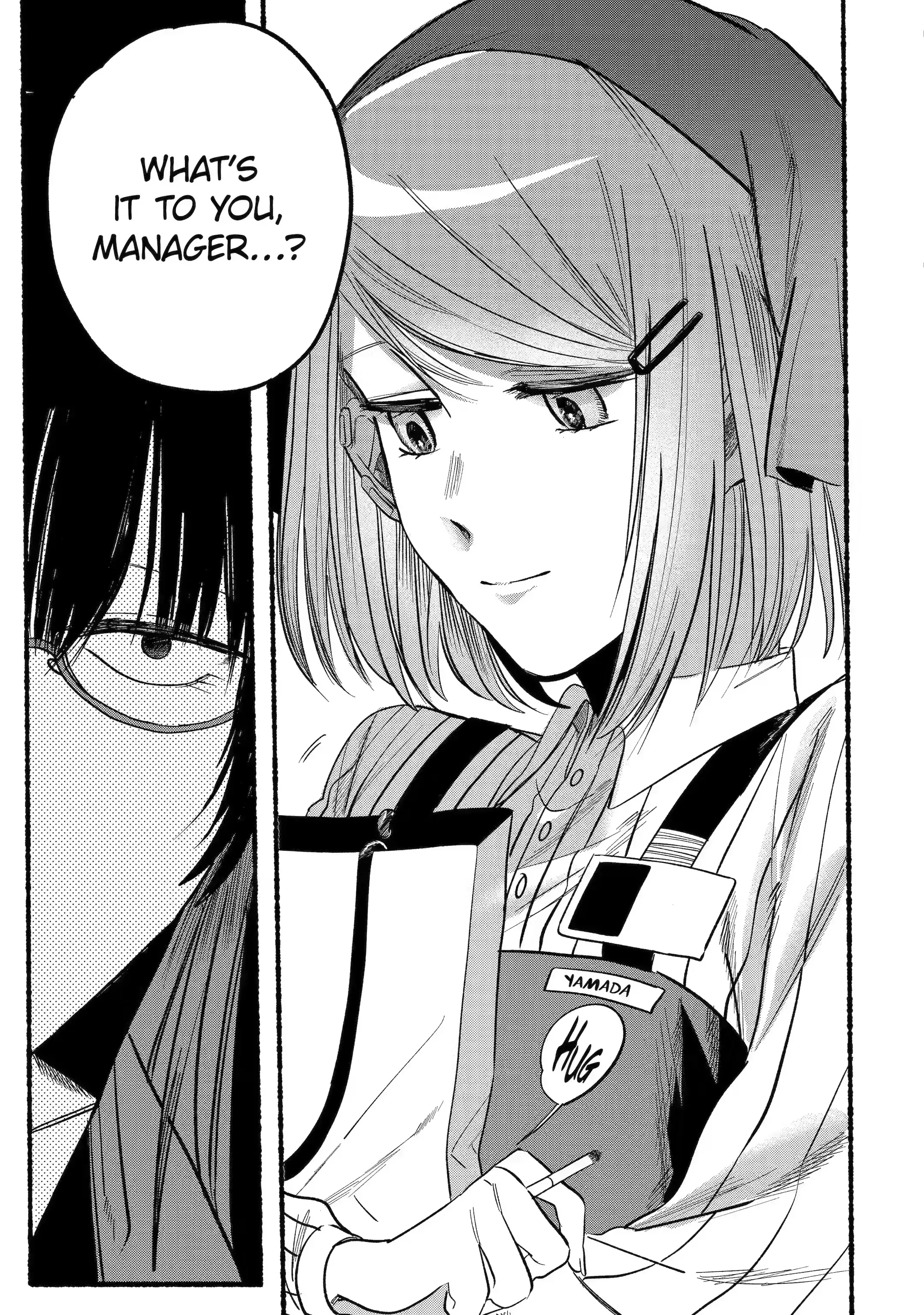 Super no Ura de Yani Suu Futari - Chapter 8 - Page 11