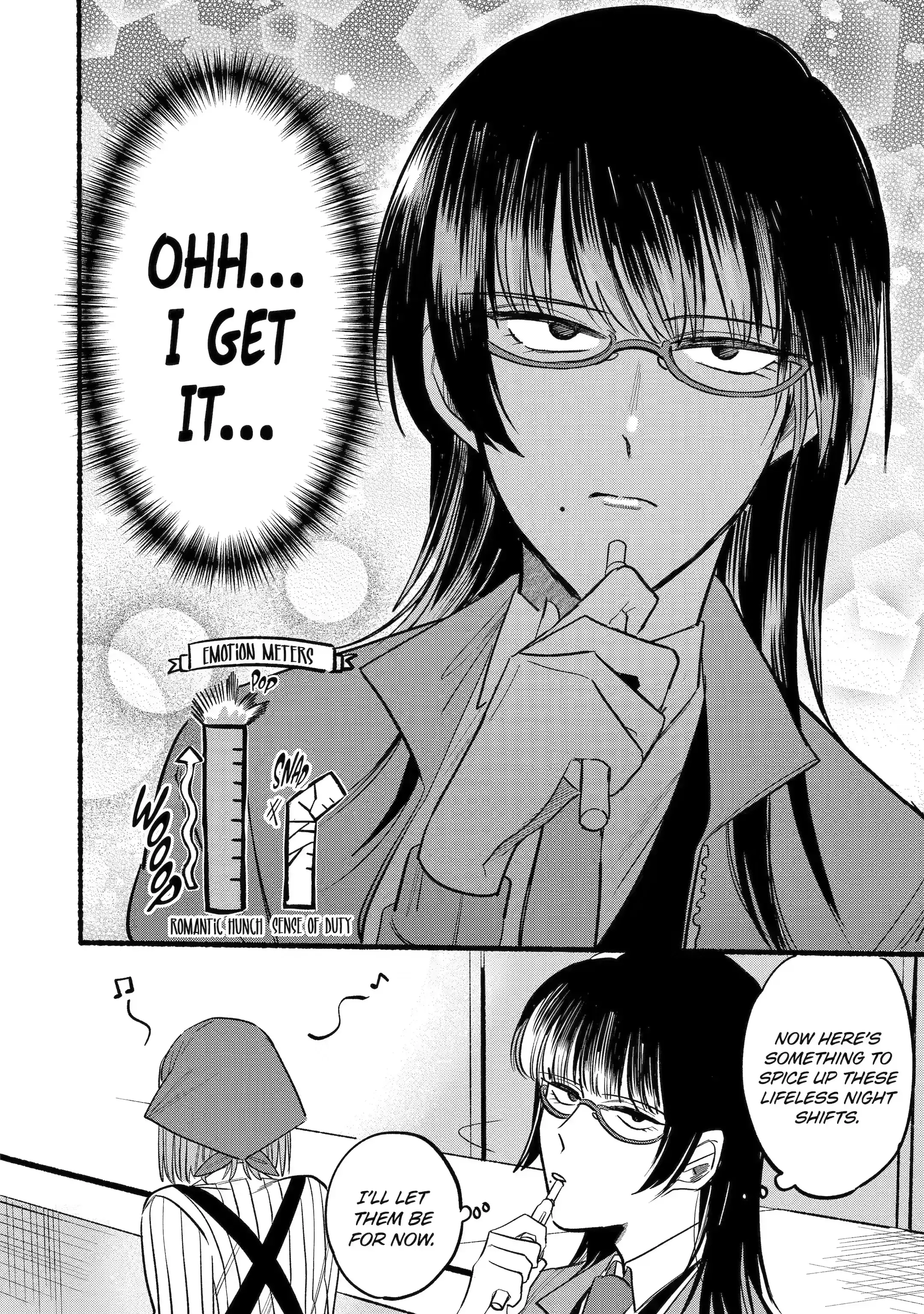 Super no Ura de Yani Suu Futari - Chapter 8 - Page 12