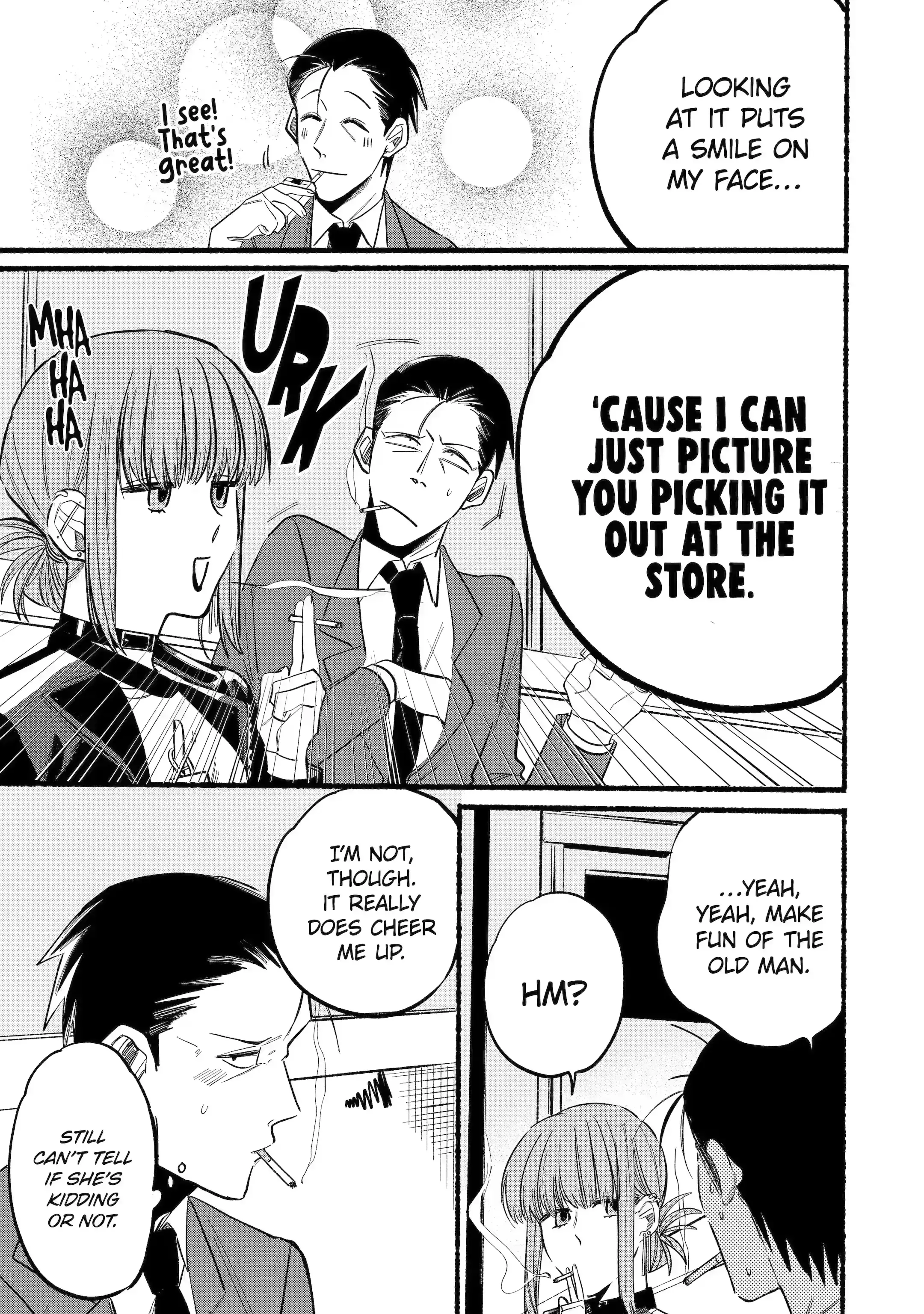 Super no Ura de Yani Suu Futari - Chapter 9 - Page 5