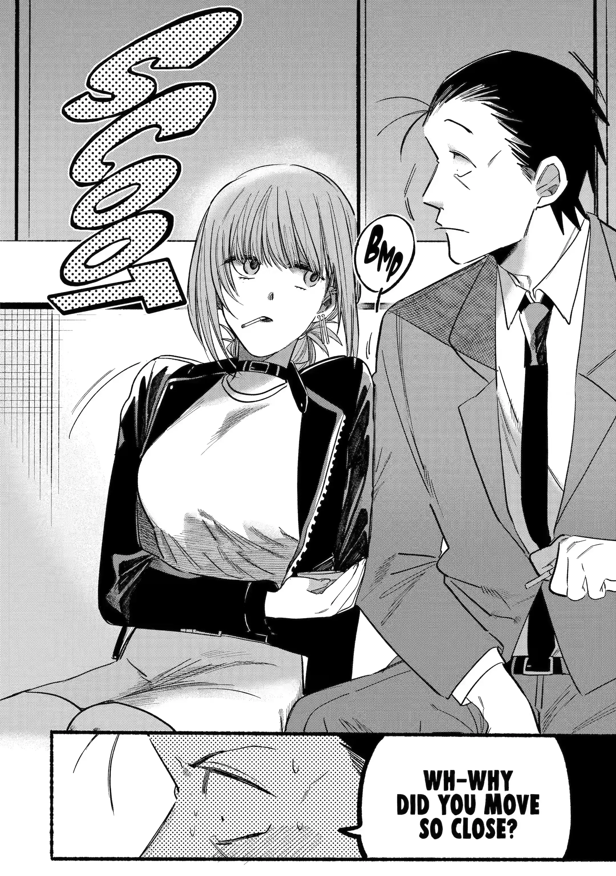Super no Ura de Yani Suu Futari - Chapter 9 - Page 8