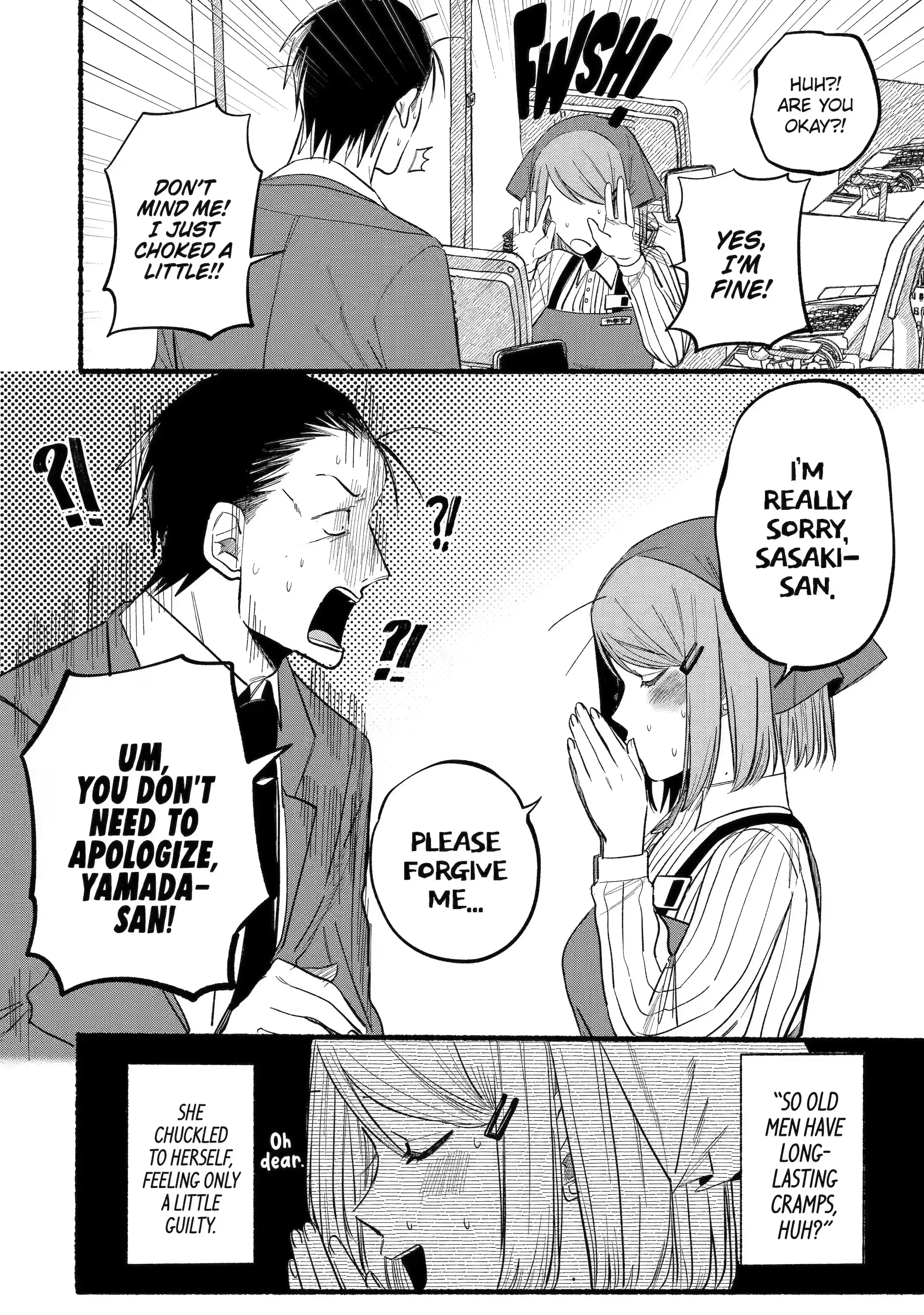 Super no Ura de Yani Suu Futari - Chapter 9 - Page 12