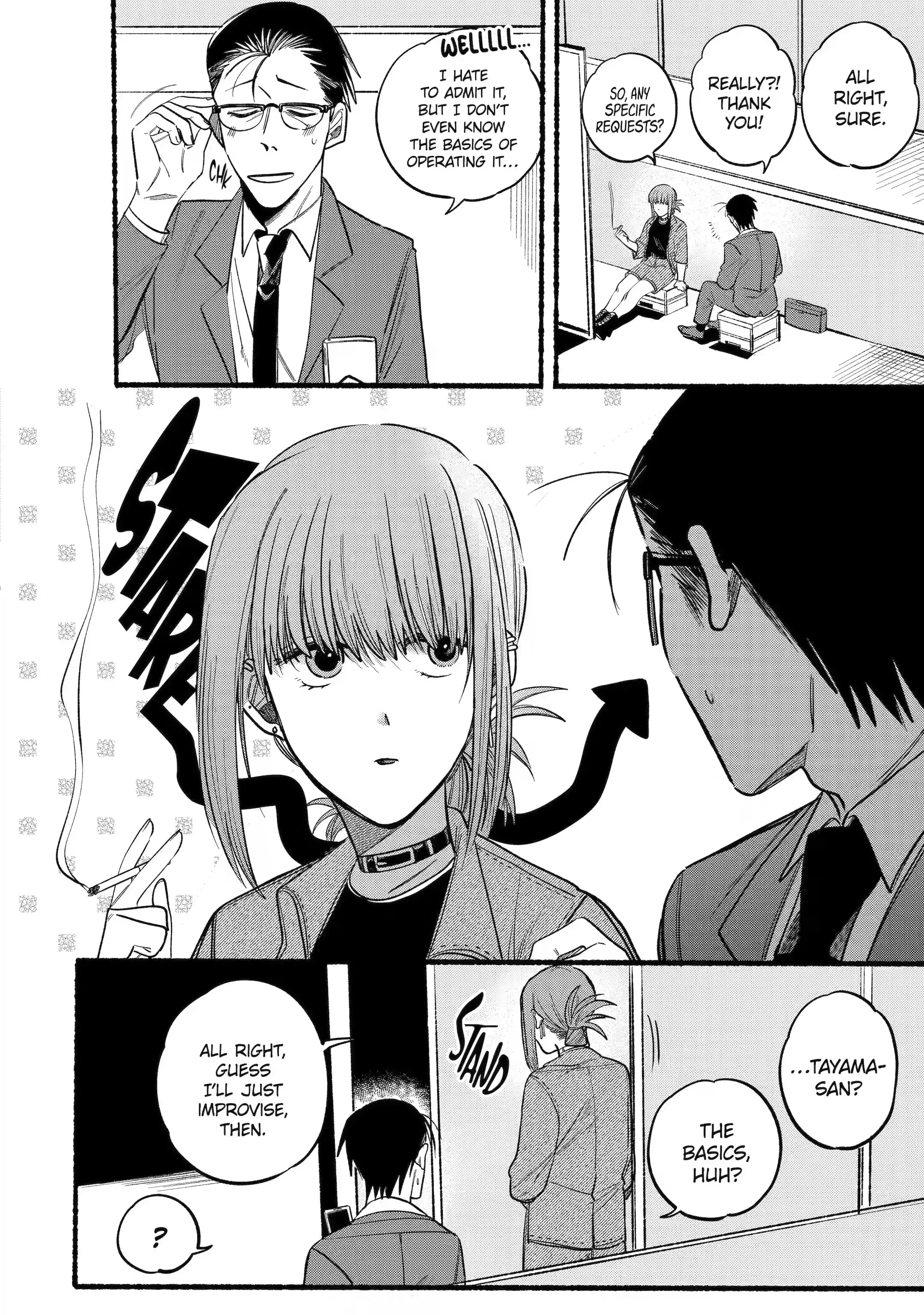 Super no Ura de Yani Suu Futari - Chapter 10 - Page 4