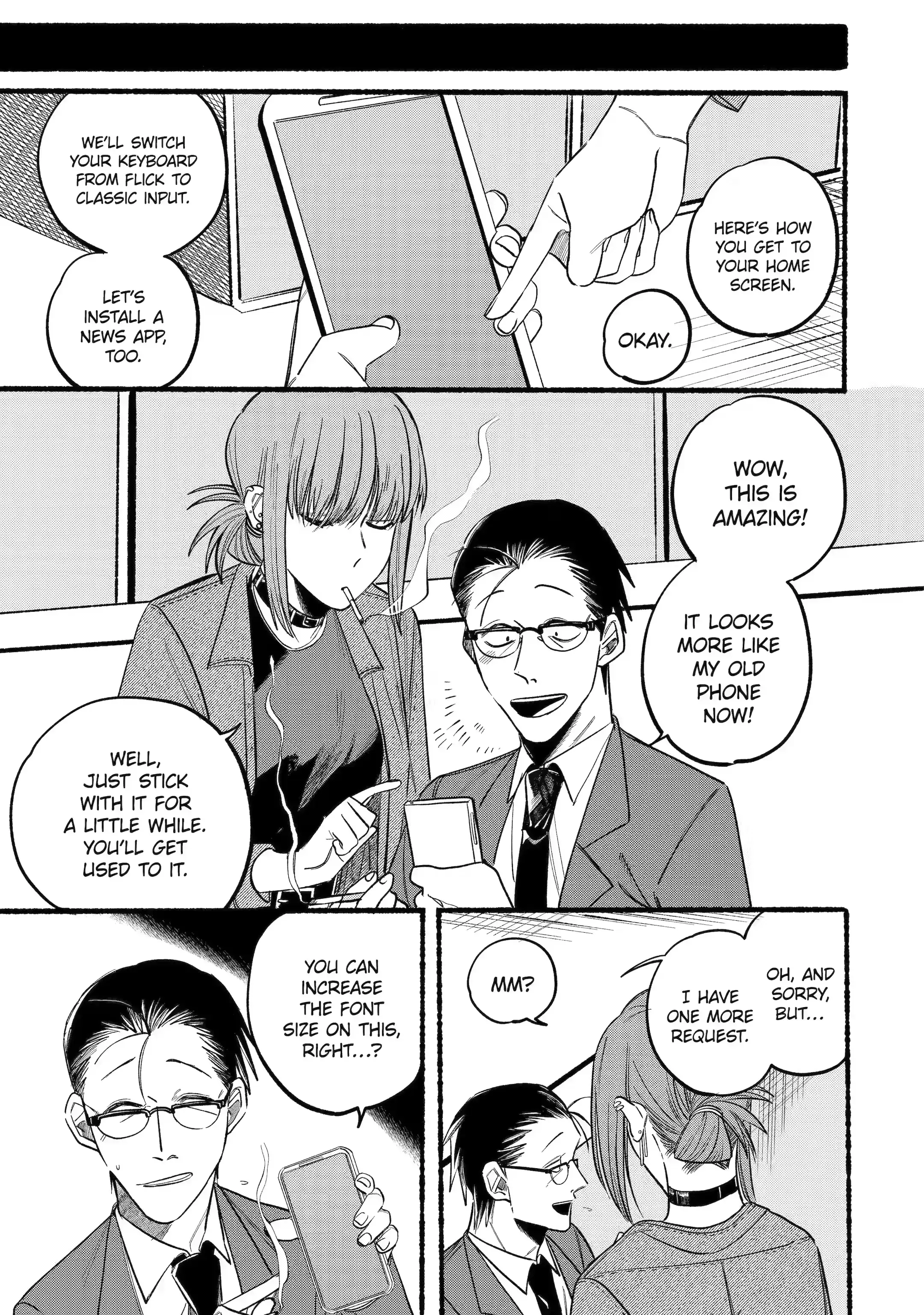 Super no Ura de Yani Suu Futari - Chapter 10 - Page 5