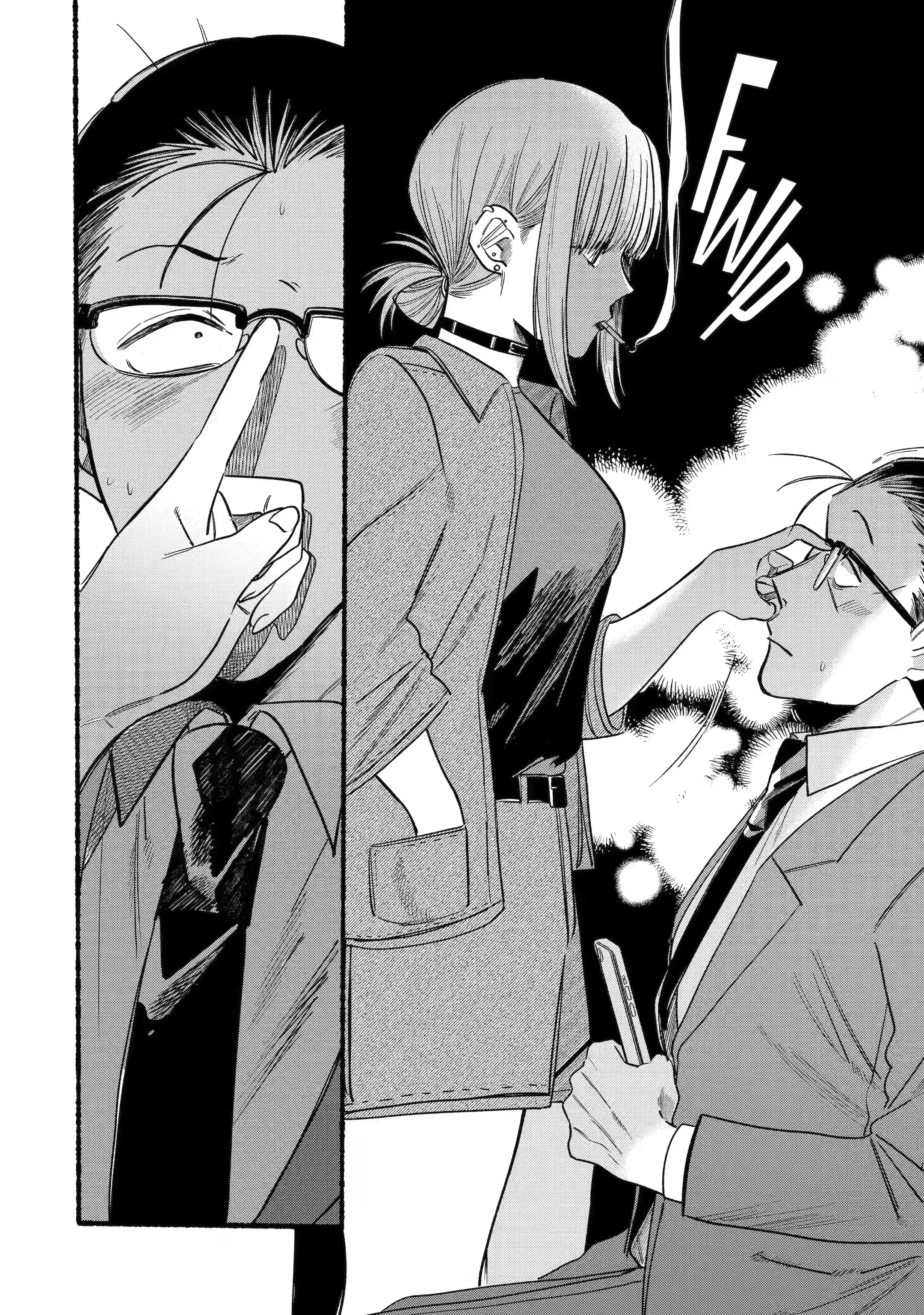 Super no Ura de Yani Suu Futari - Chapter 10 - Page 8