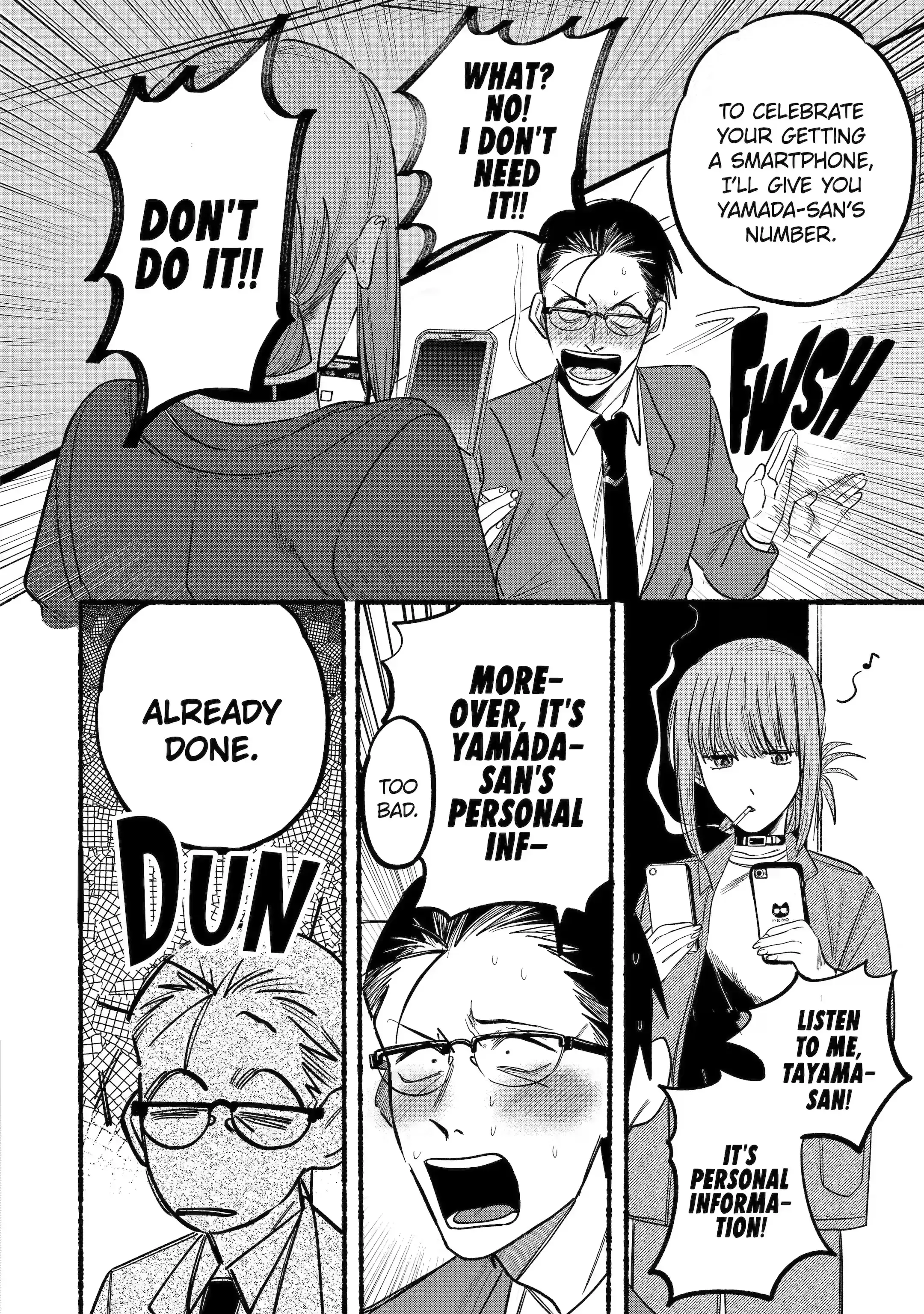 Super no Ura de Yani Suu Futari - Chapter 10 - Page 10