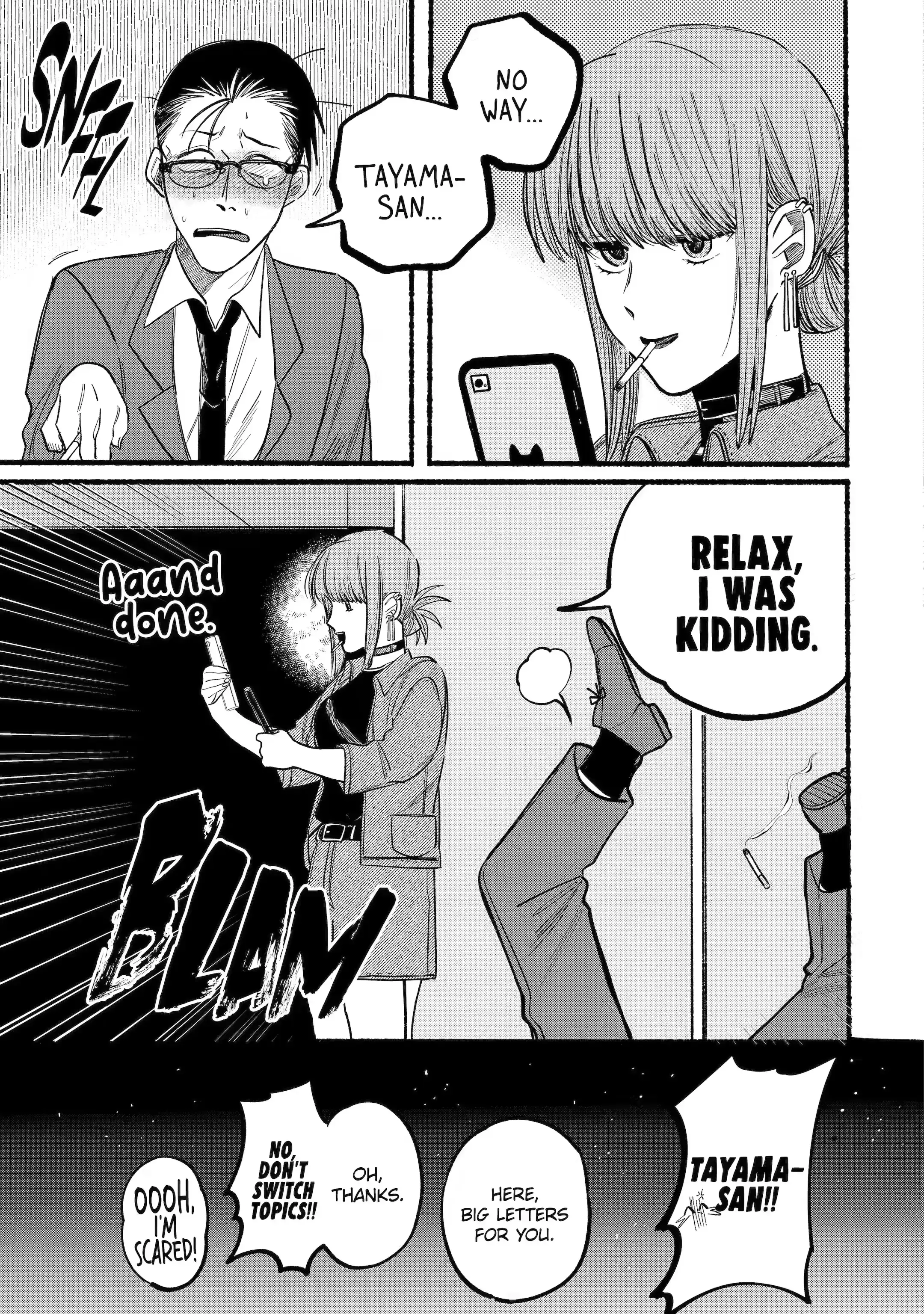 Super no Ura de Yani Suu Futari - Chapter 10 - Page 11