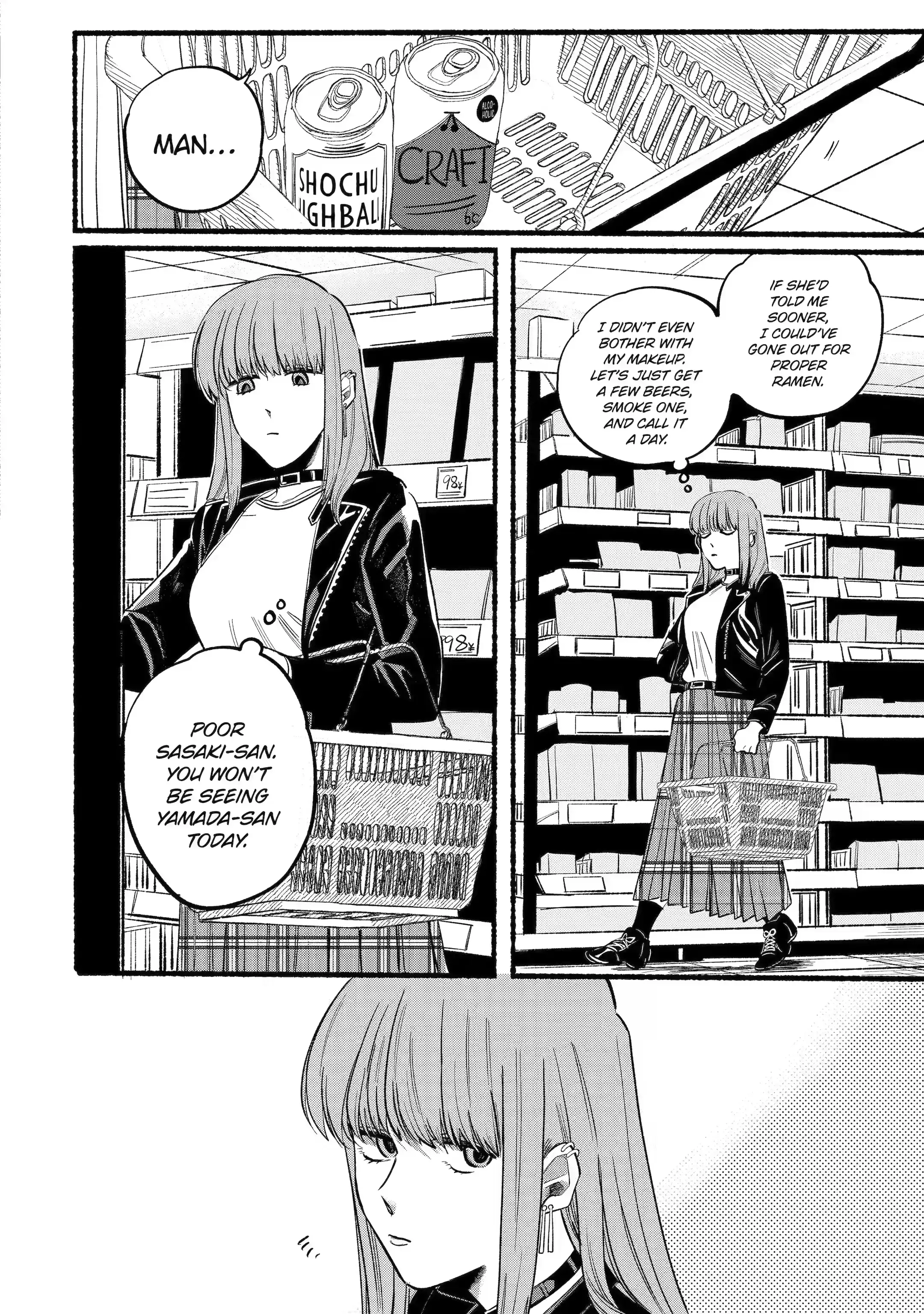Super no Ura de Yani Suu Futari - Chapter 11 - Page 2