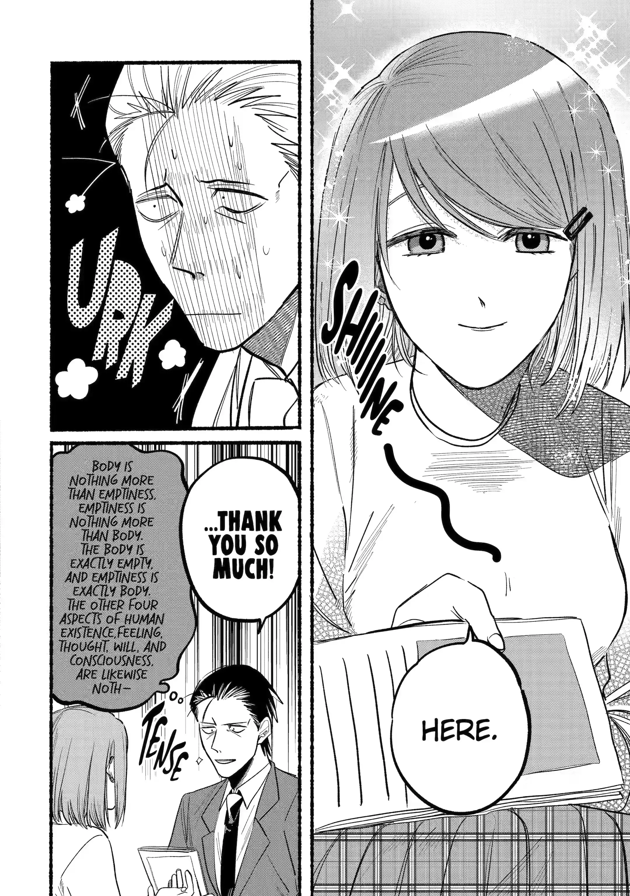 Super no Ura de Yani Suu Futari - Chapter 11 - Page 6