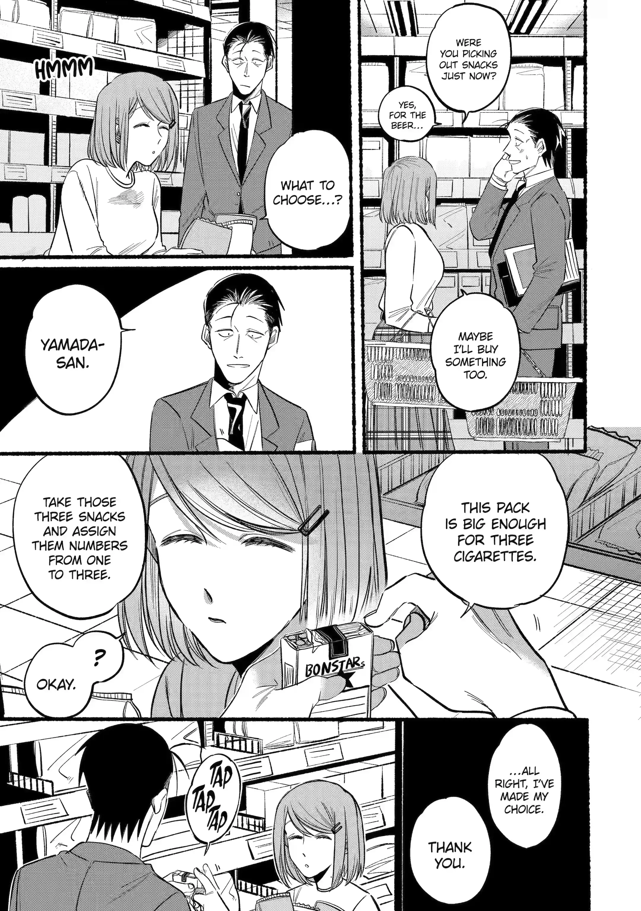 Super no Ura de Yani Suu Futari - Chapter 11 - Page 7