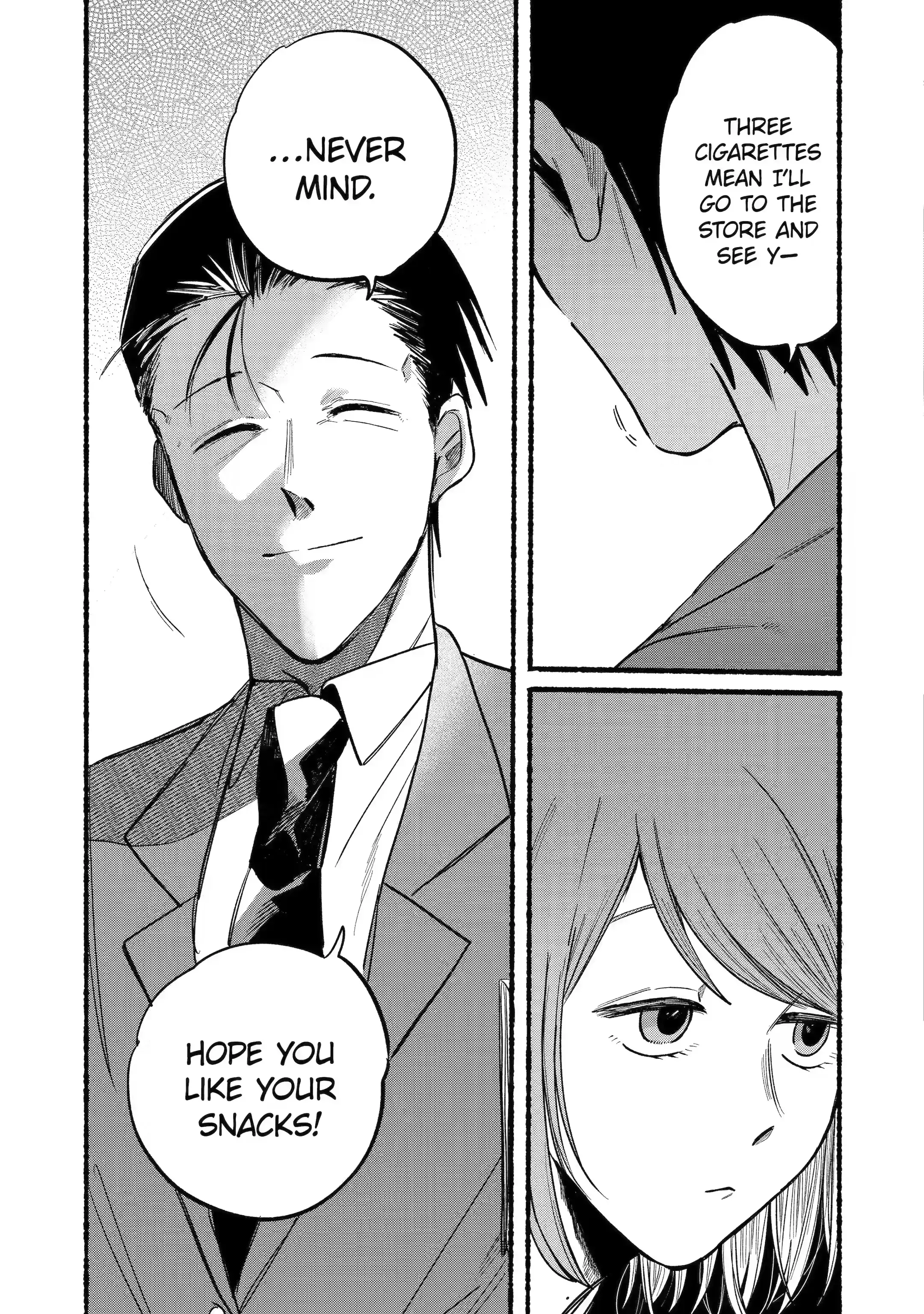 Super no Ura de Yani Suu Futari - Chapter 11 - Page 9