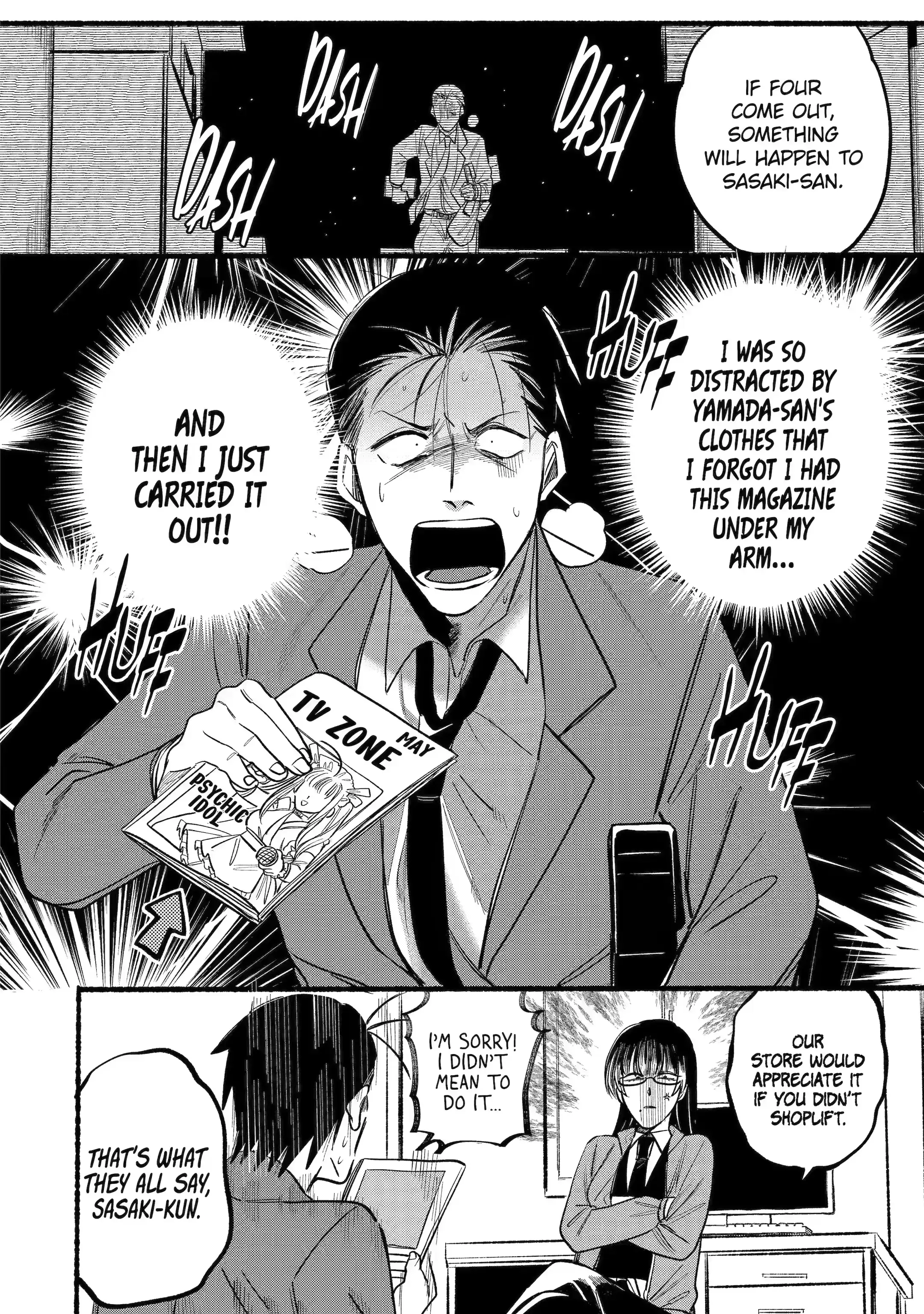 Super no Ura de Yani Suu Futari - Chapter 11 - Page 12