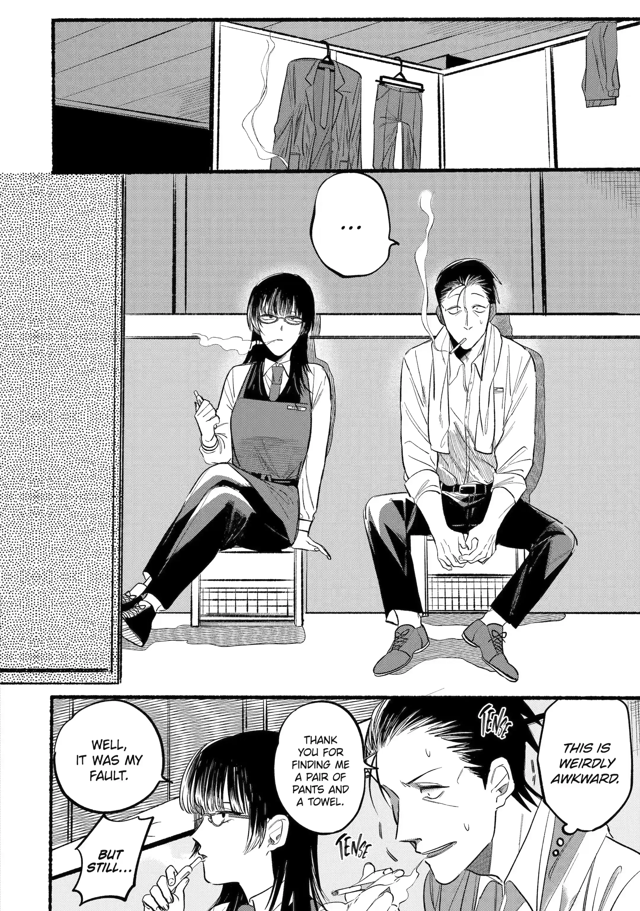 Super no Ura de Yani Suu Futari - Chapter 12 - Page 2