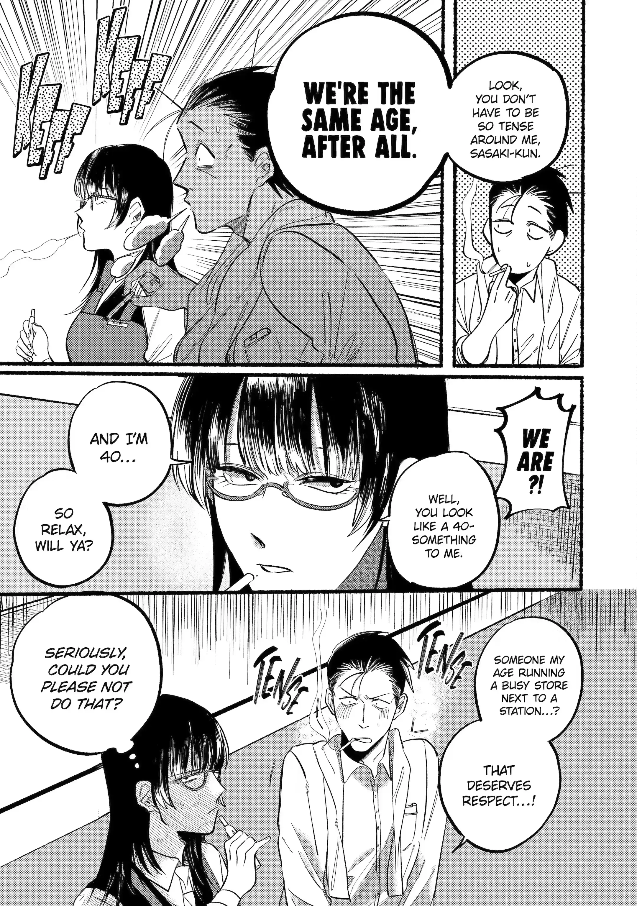 Super no Ura de Yani Suu Futari - Chapter 12 - Page 3