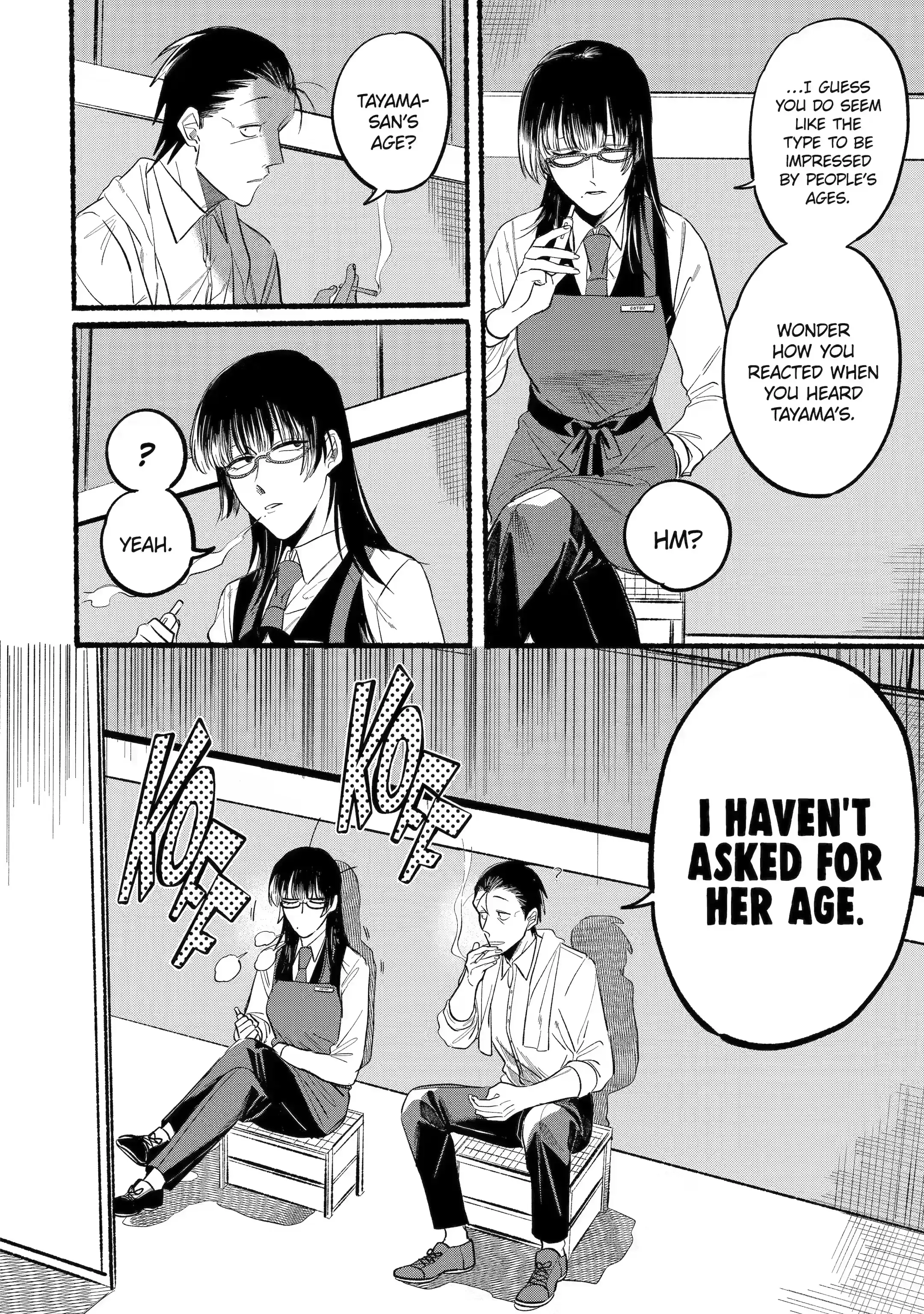 Super no Ura de Yani Suu Futari - Chapter 12 - Page 4