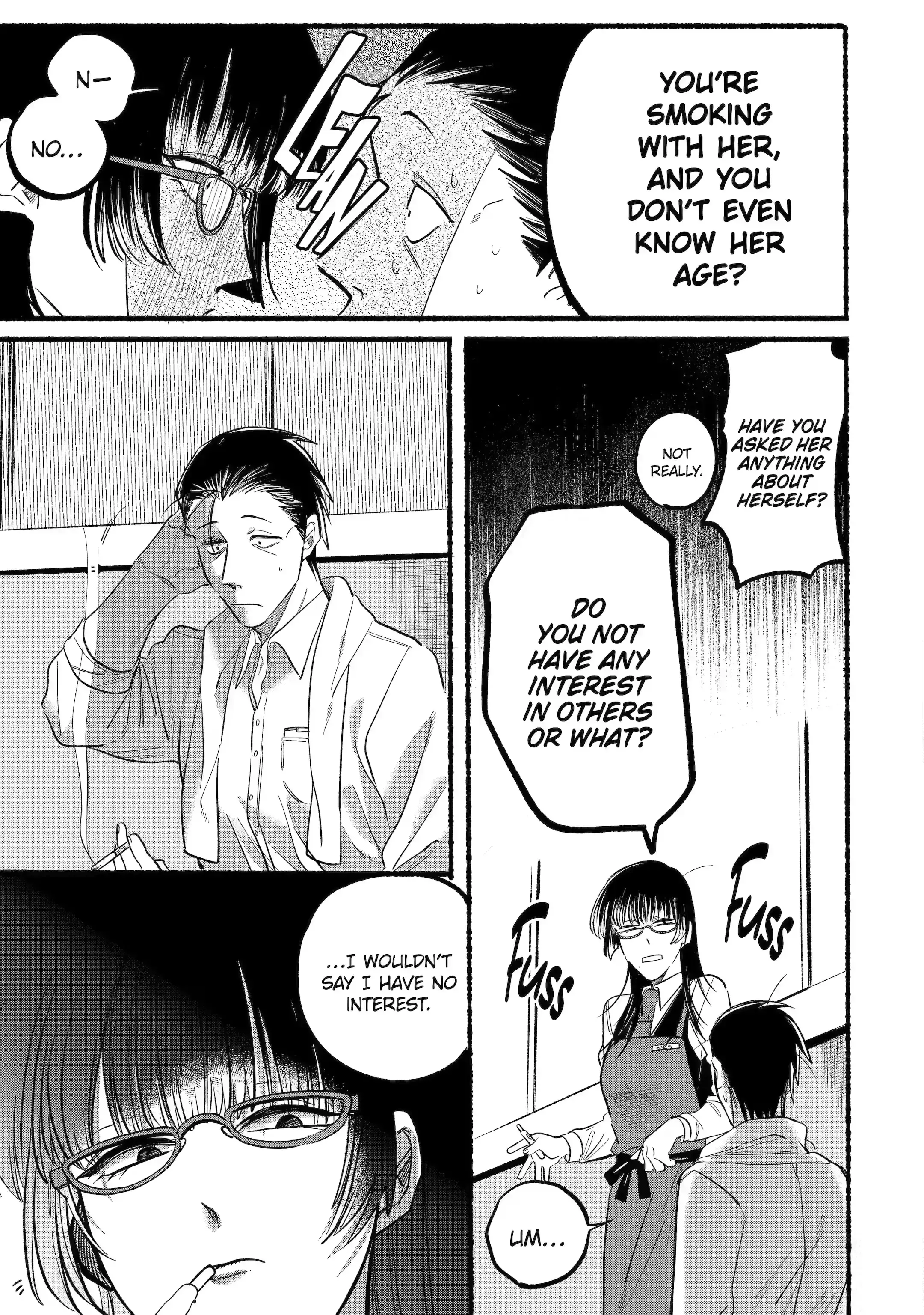 Super no Ura de Yani Suu Futari - Chapter 12 - Page 5