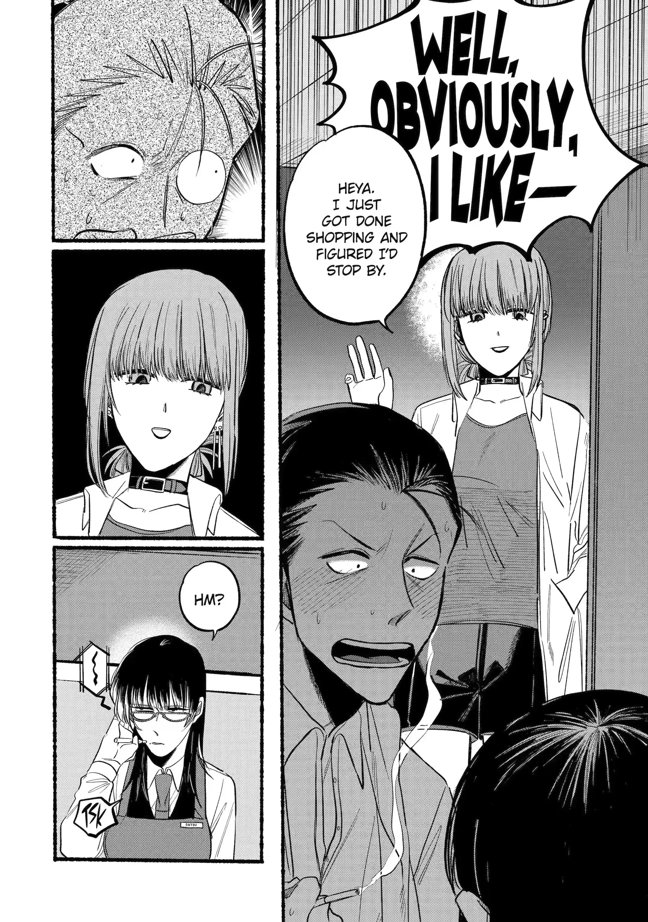 Super no Ura de Yani Suu Futari - Chapter 12 - Page 8