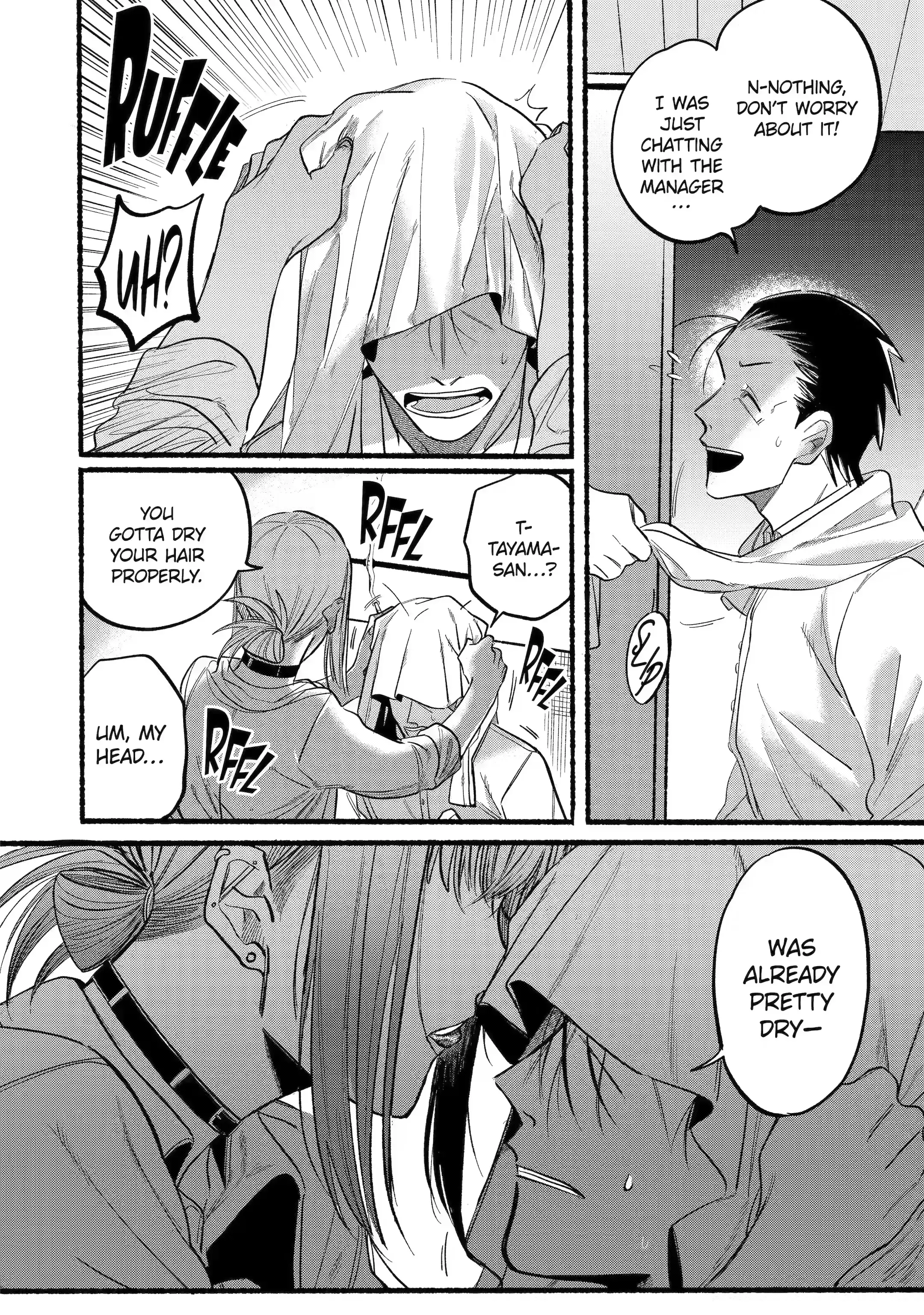 Super no Ura de Yani Suu Futari - Chapter 12 - Page 10