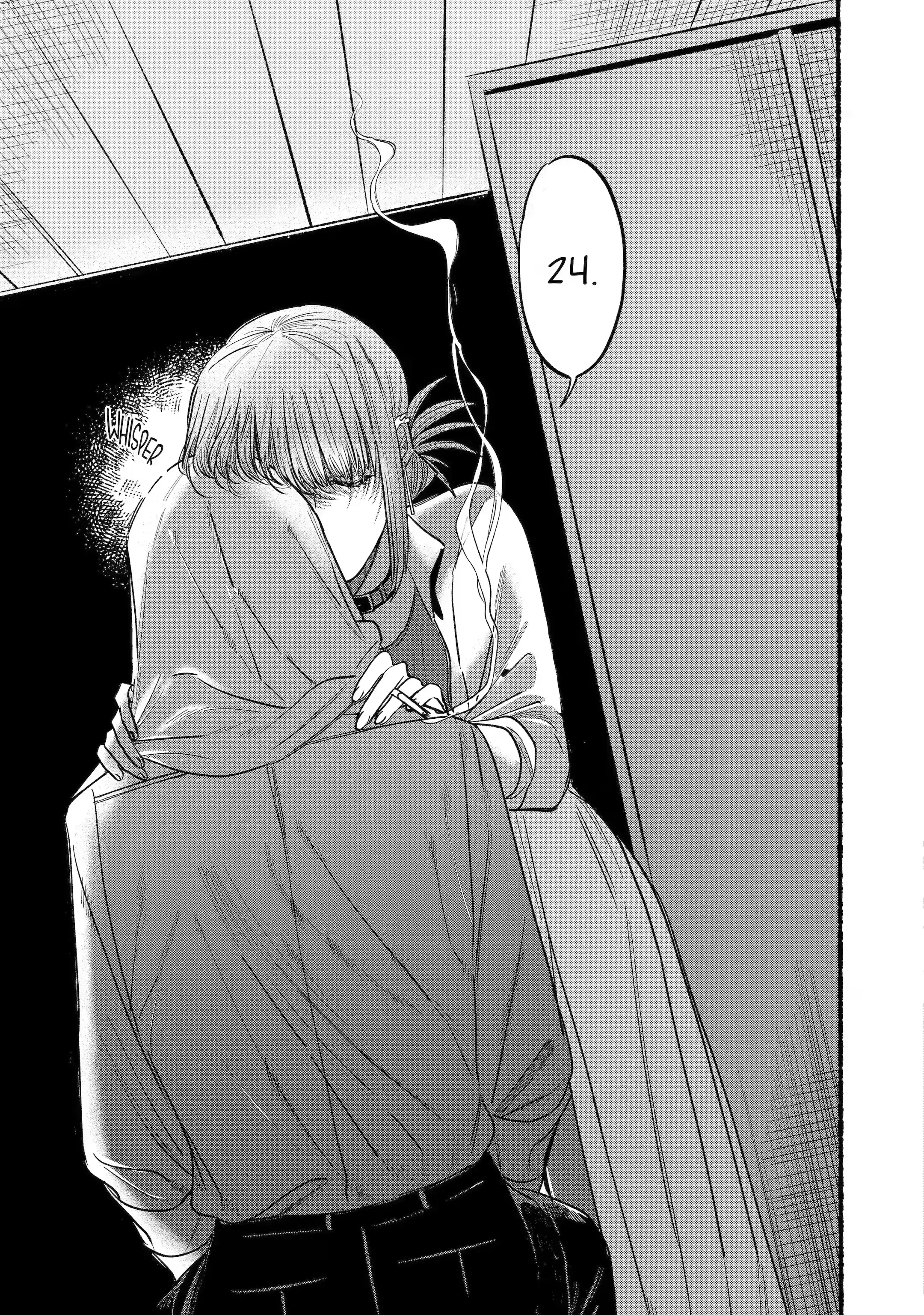 Super no Ura de Yani Suu Futari - Chapter 12 - Page 11