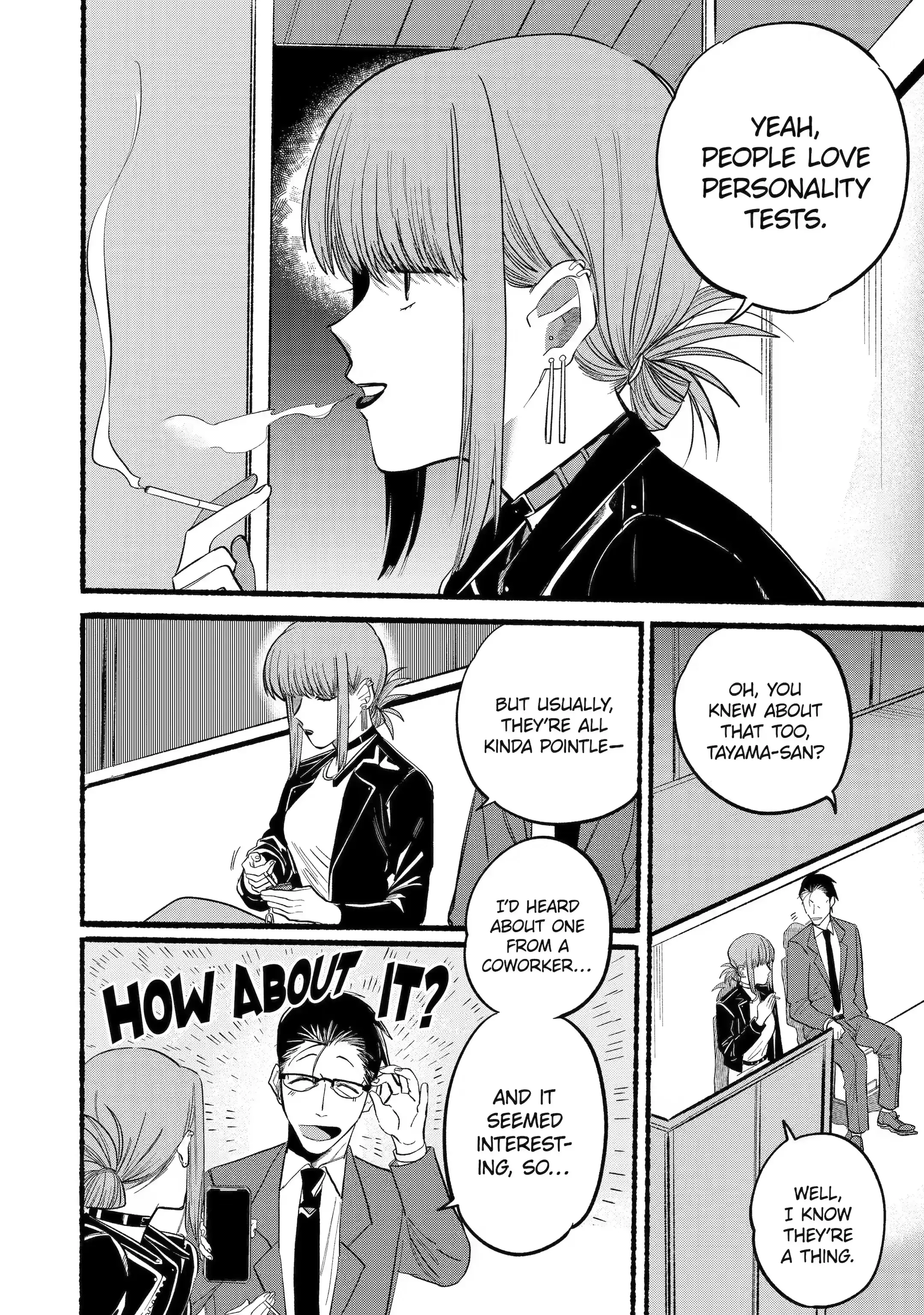 Super no Ura de Yani Suu Futari - Chapter 13 - Page 2
