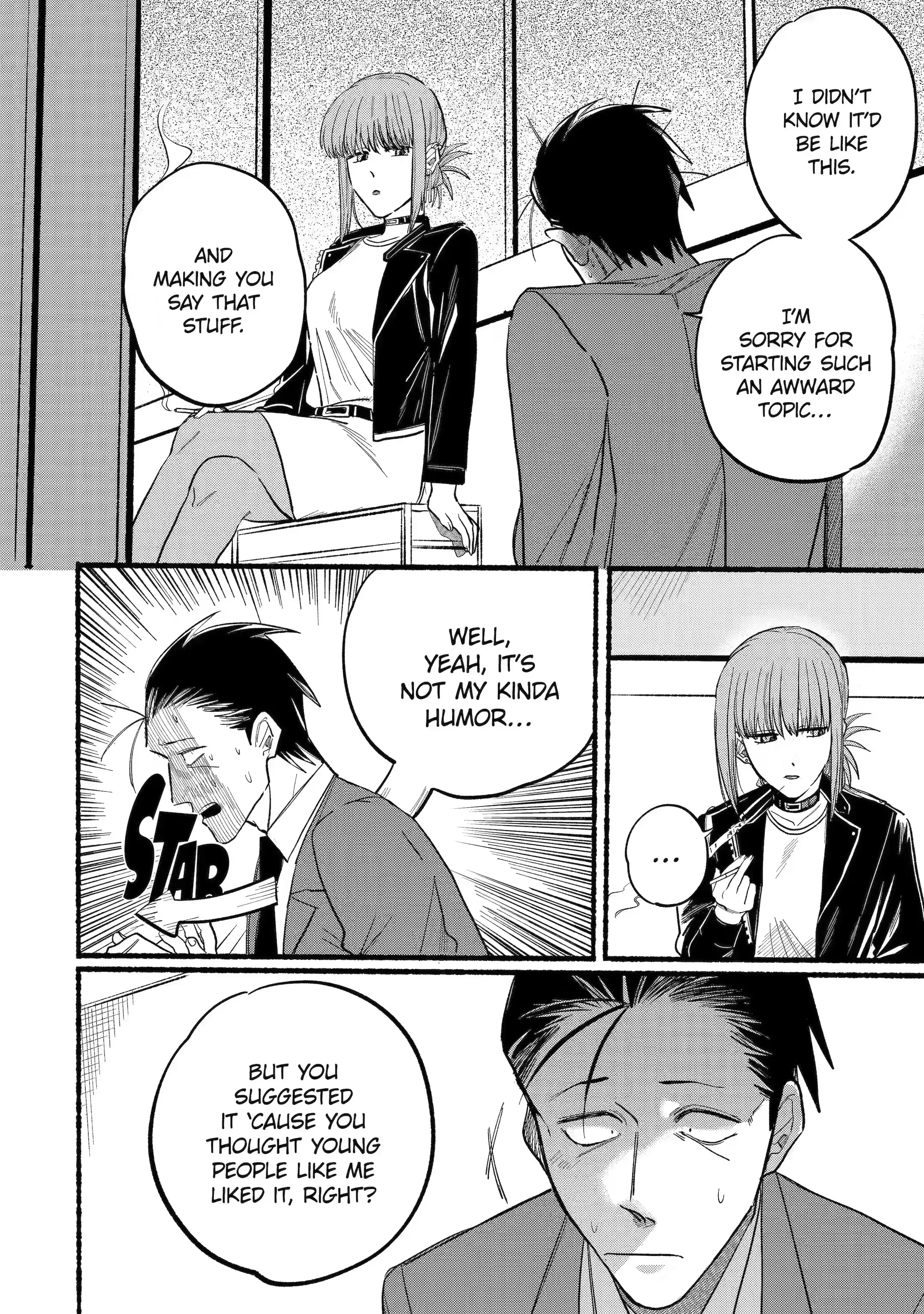 Super no Ura de Yani Suu Futari - Chapter 13 - Page 6