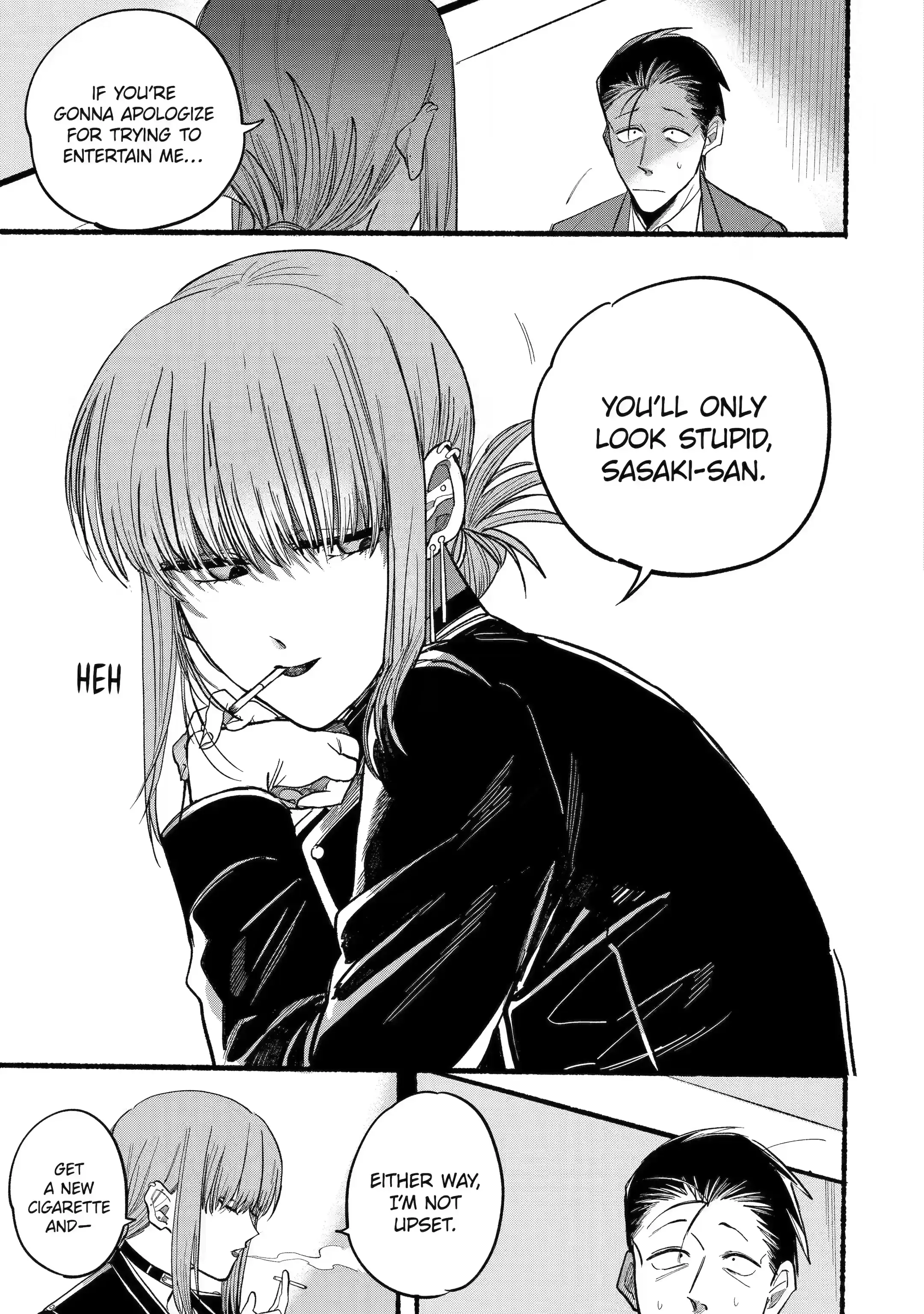 Super no Ura de Yani Suu Futari - Chapter 13 - Page 7