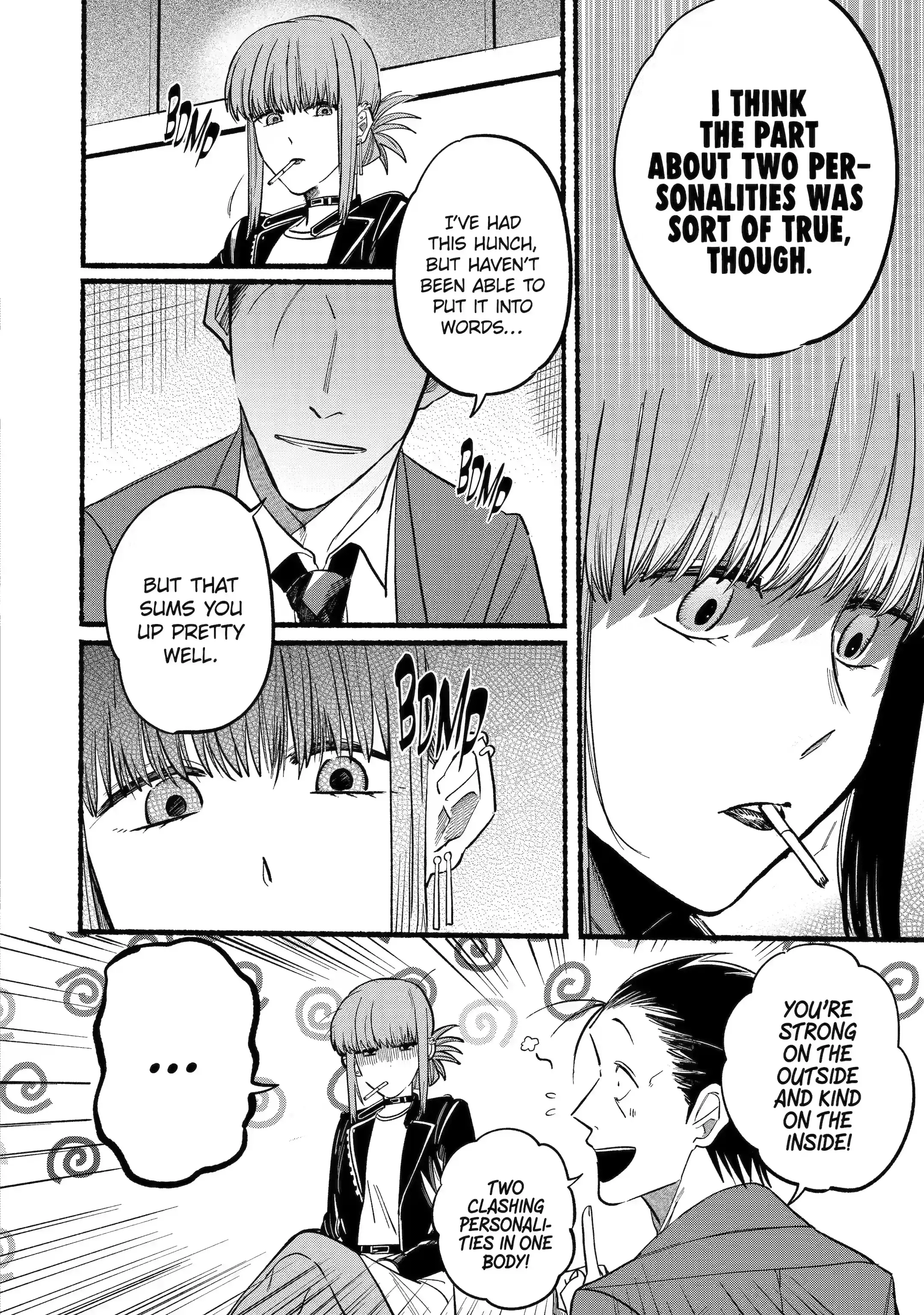 Super no Ura de Yani Suu Futari - Chapter 13 - Page 8