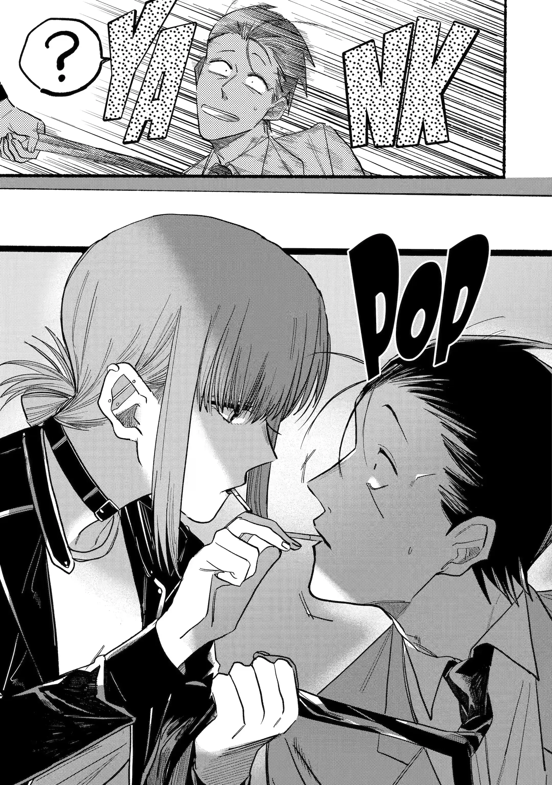 Super no Ura de Yani Suu Futari - Chapter 13 - Page 9