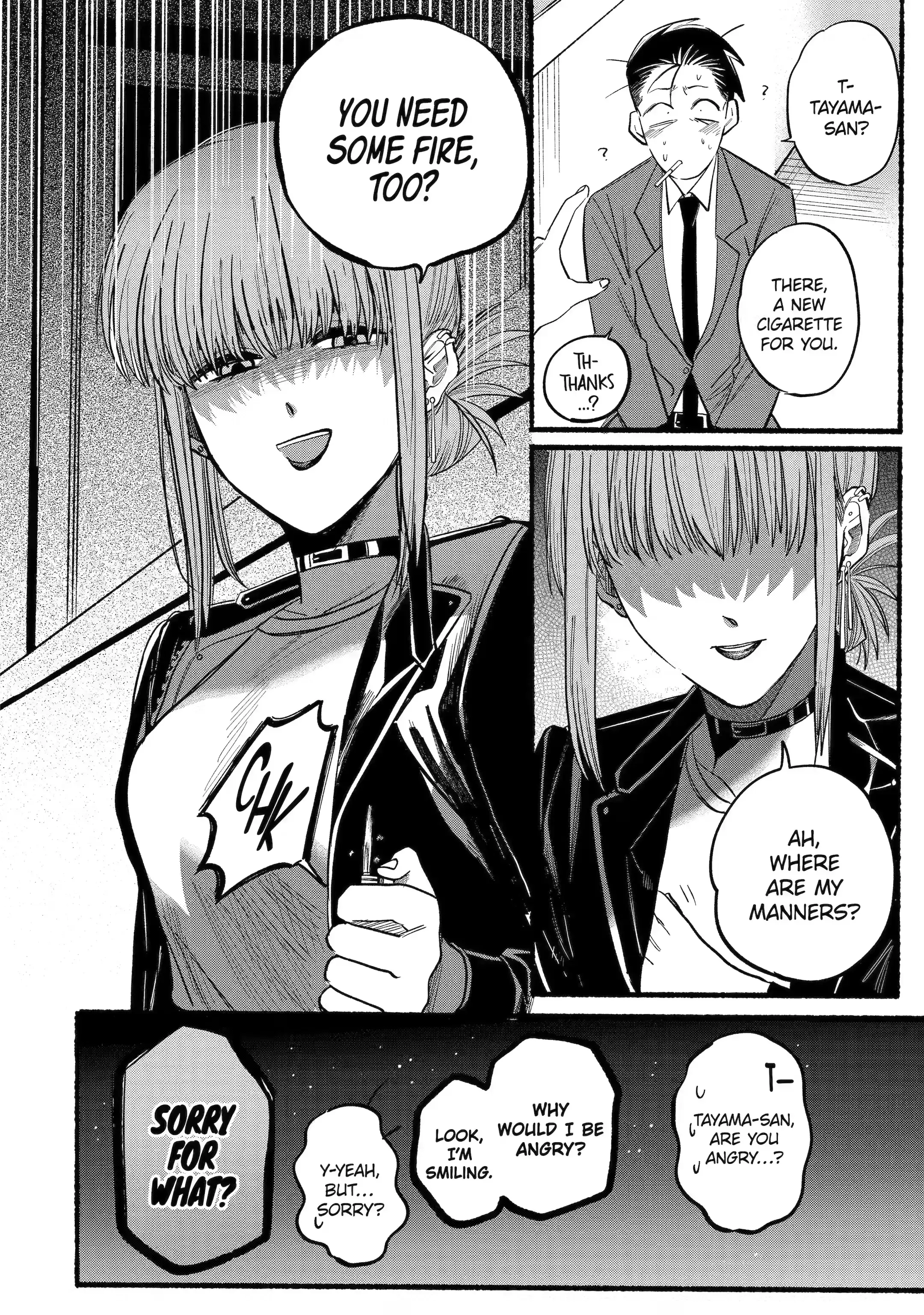 Super no Ura de Yani Suu Futari - Chapter 13 - Page 10