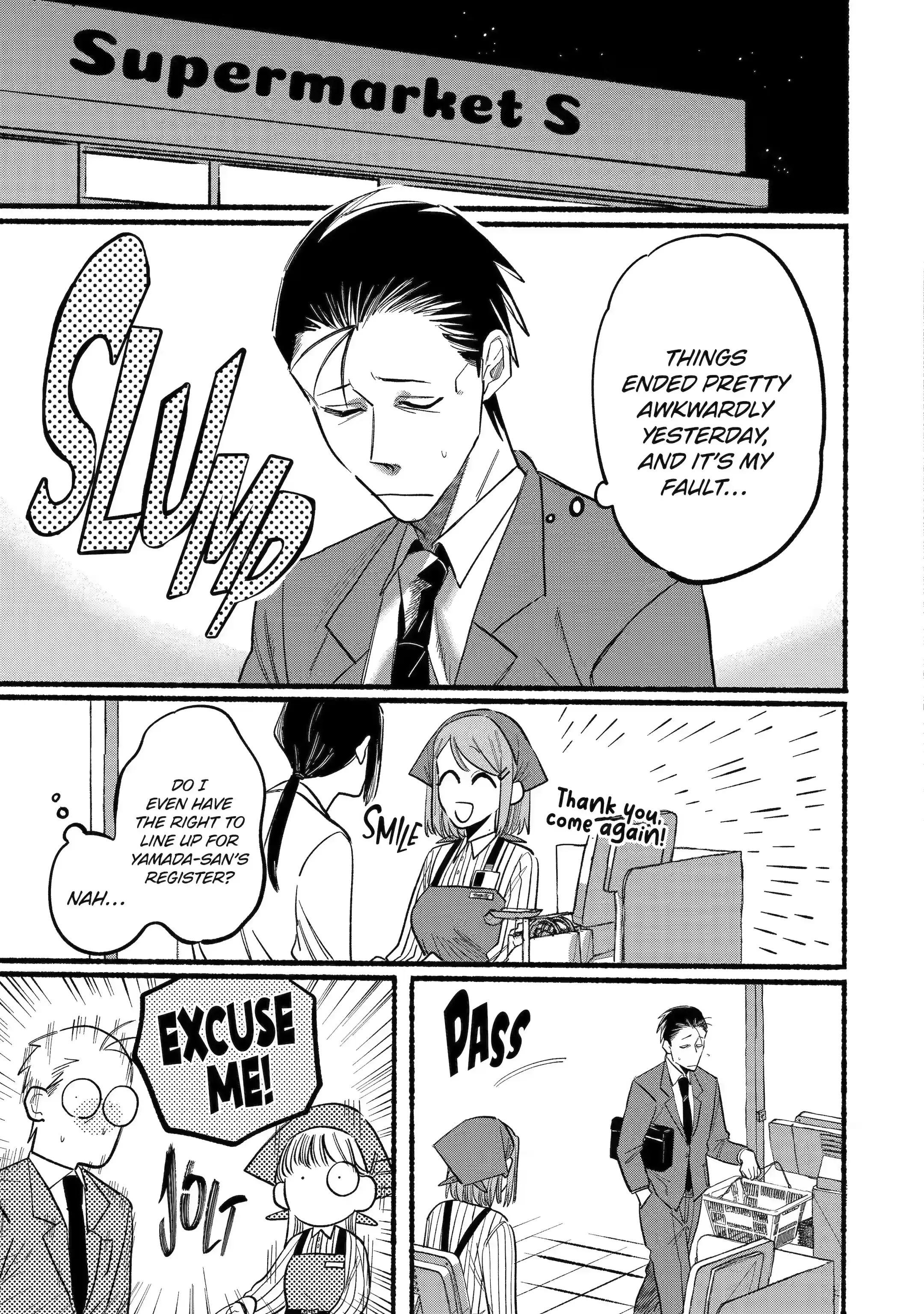 Super no Ura de Yani Suu Futari - Chapter 13 - Page 11