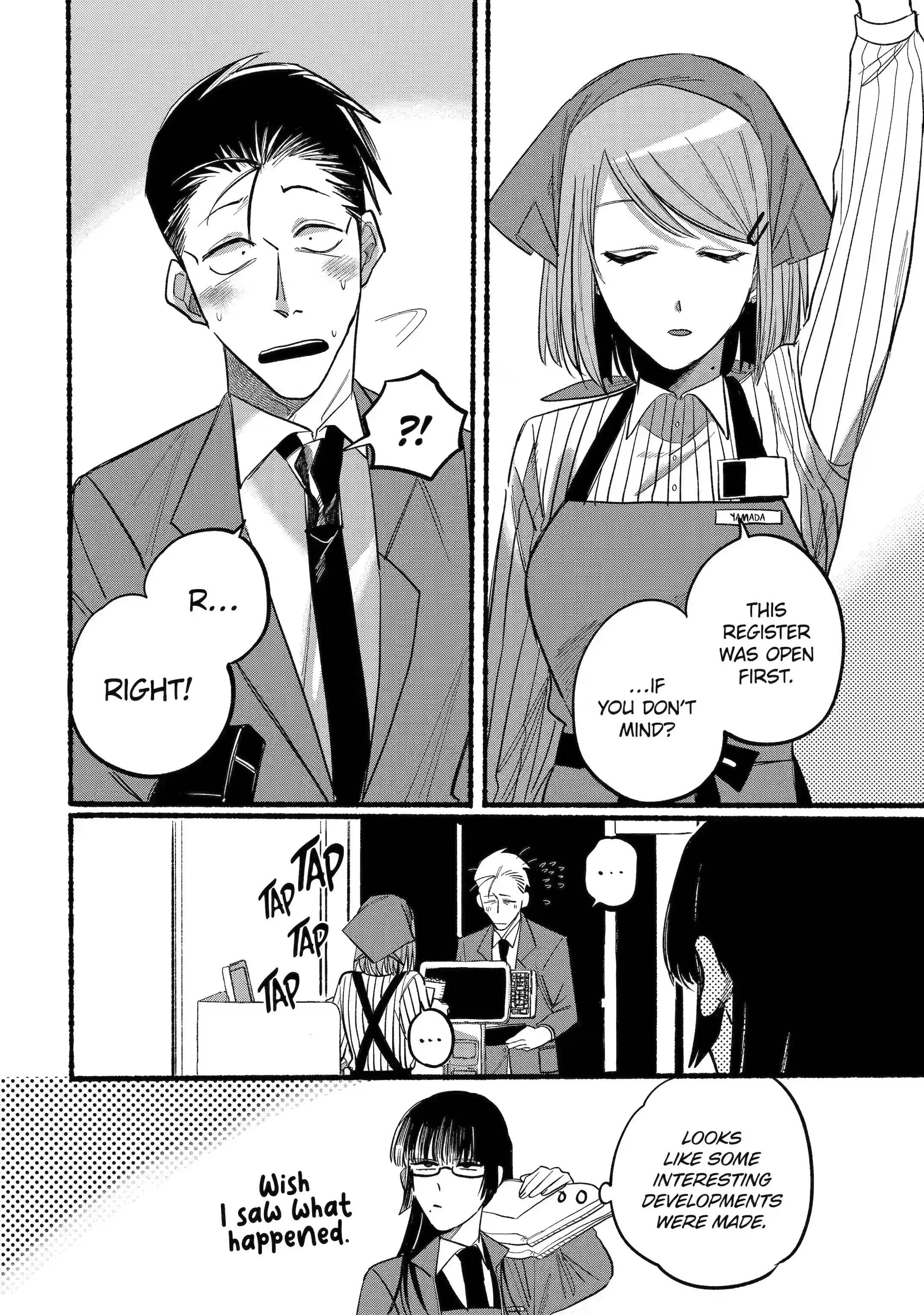 Super no Ura de Yani Suu Futari - Chapter 13 - Page 12
