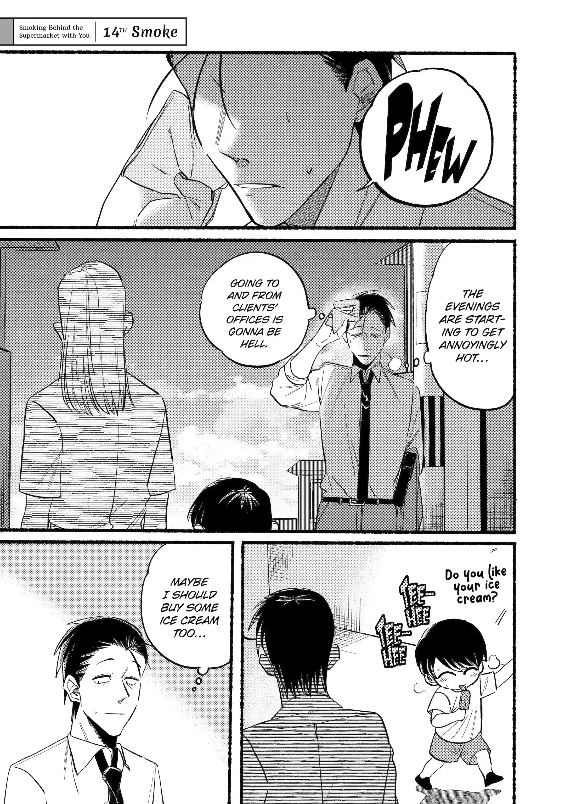 Super no Ura de Yani Suu Futari - Chapter 14 - Page 1