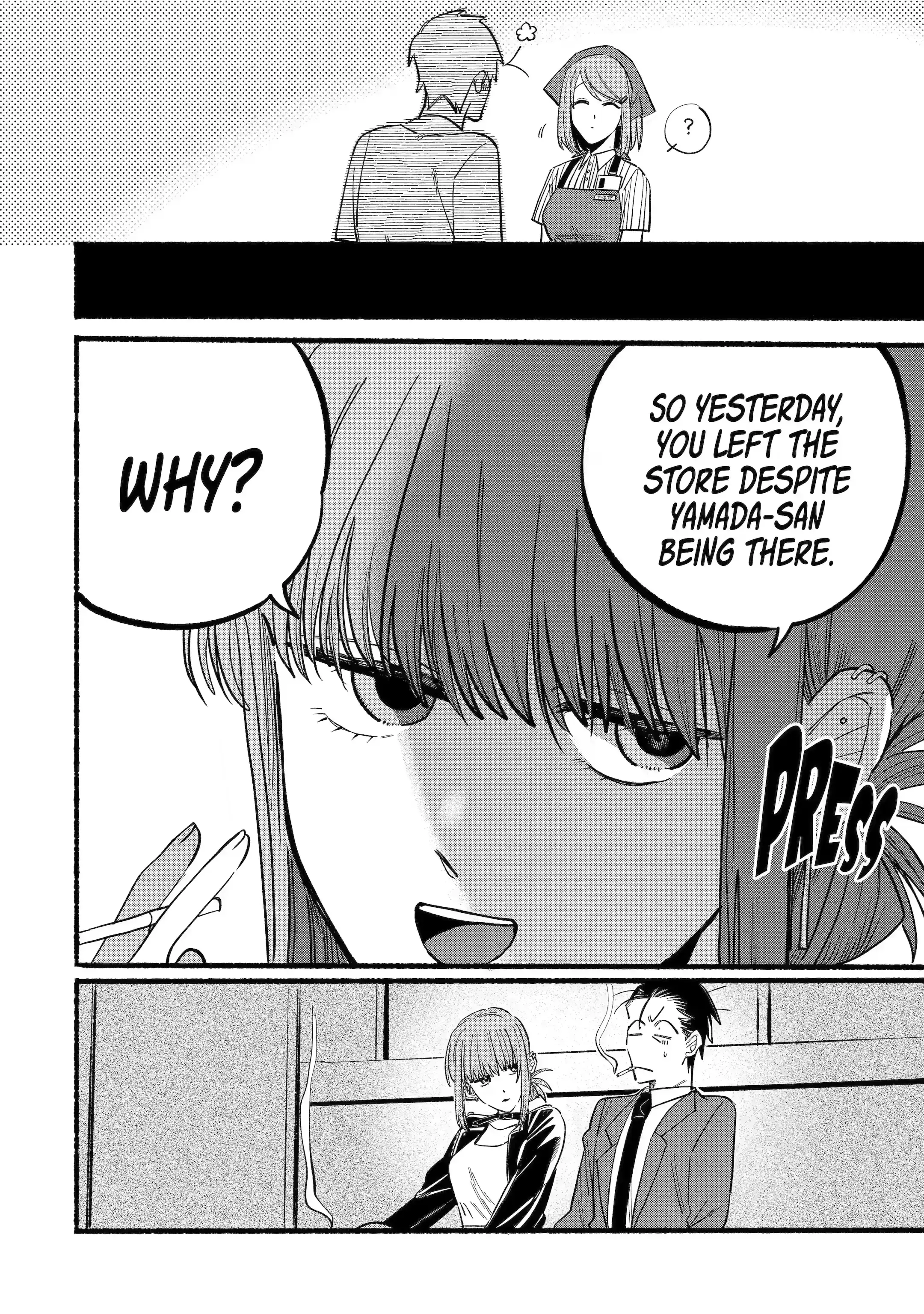 Super no Ura de Yani Suu Futari - Chapter 14 - Page 4