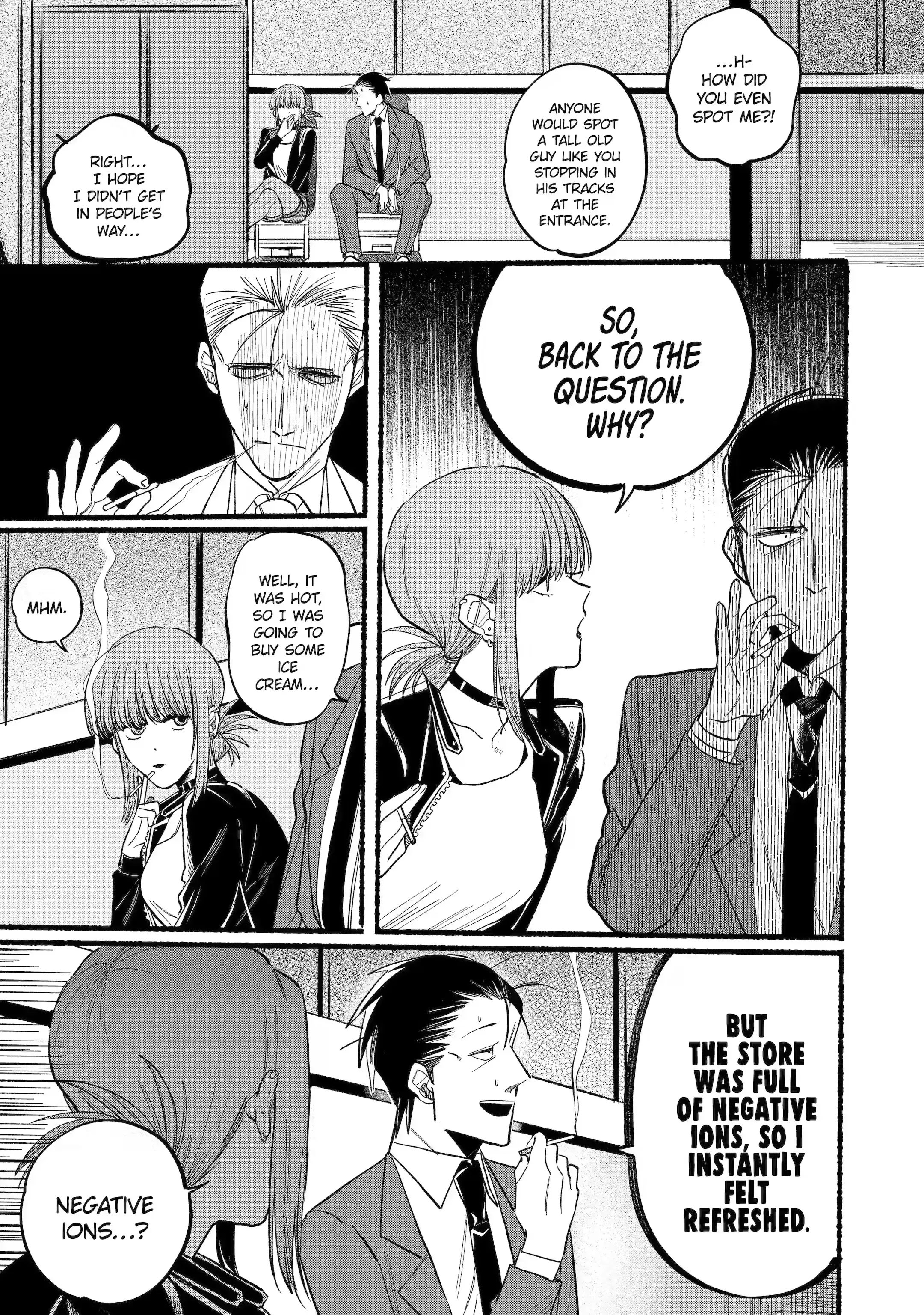 Super no Ura de Yani Suu Futari - Chapter 14 - Page 5