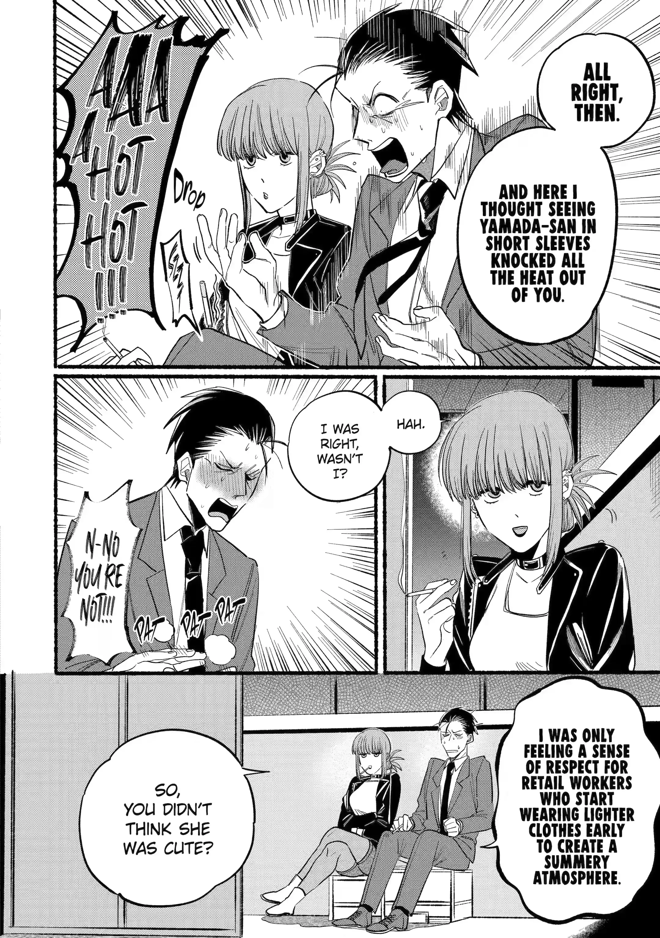 Super no Ura de Yani Suu Futari - Chapter 14 - Page 6