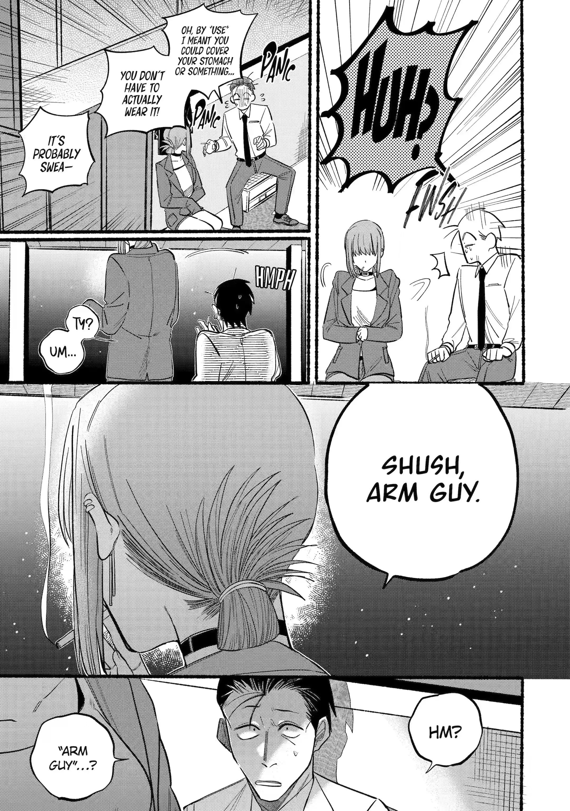 Super no Ura de Yani Suu Futari - Chapter 14 - Page 11