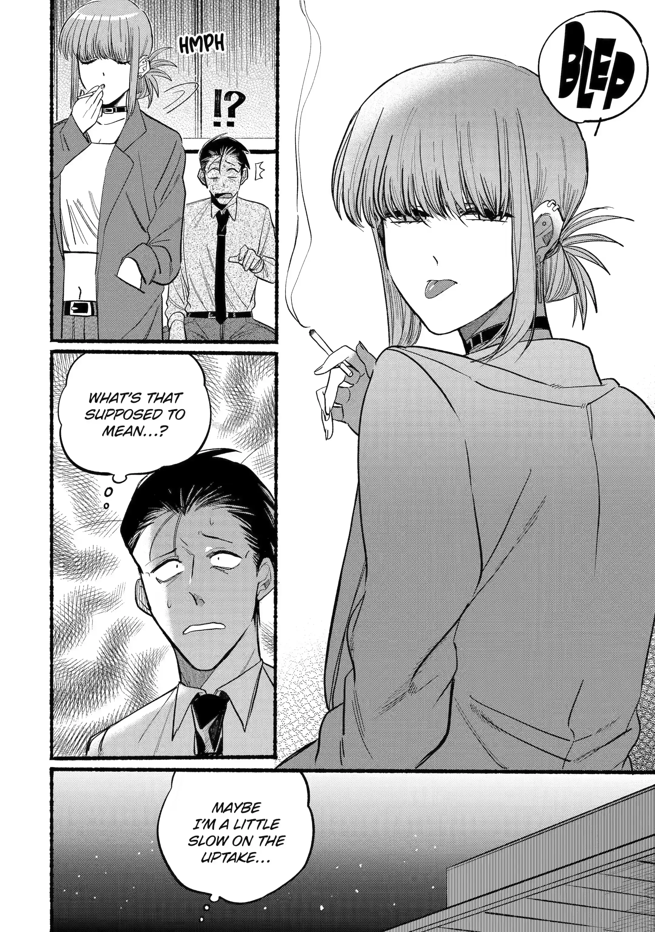Super no Ura de Yani Suu Futari - Chapter 14 - Page 12