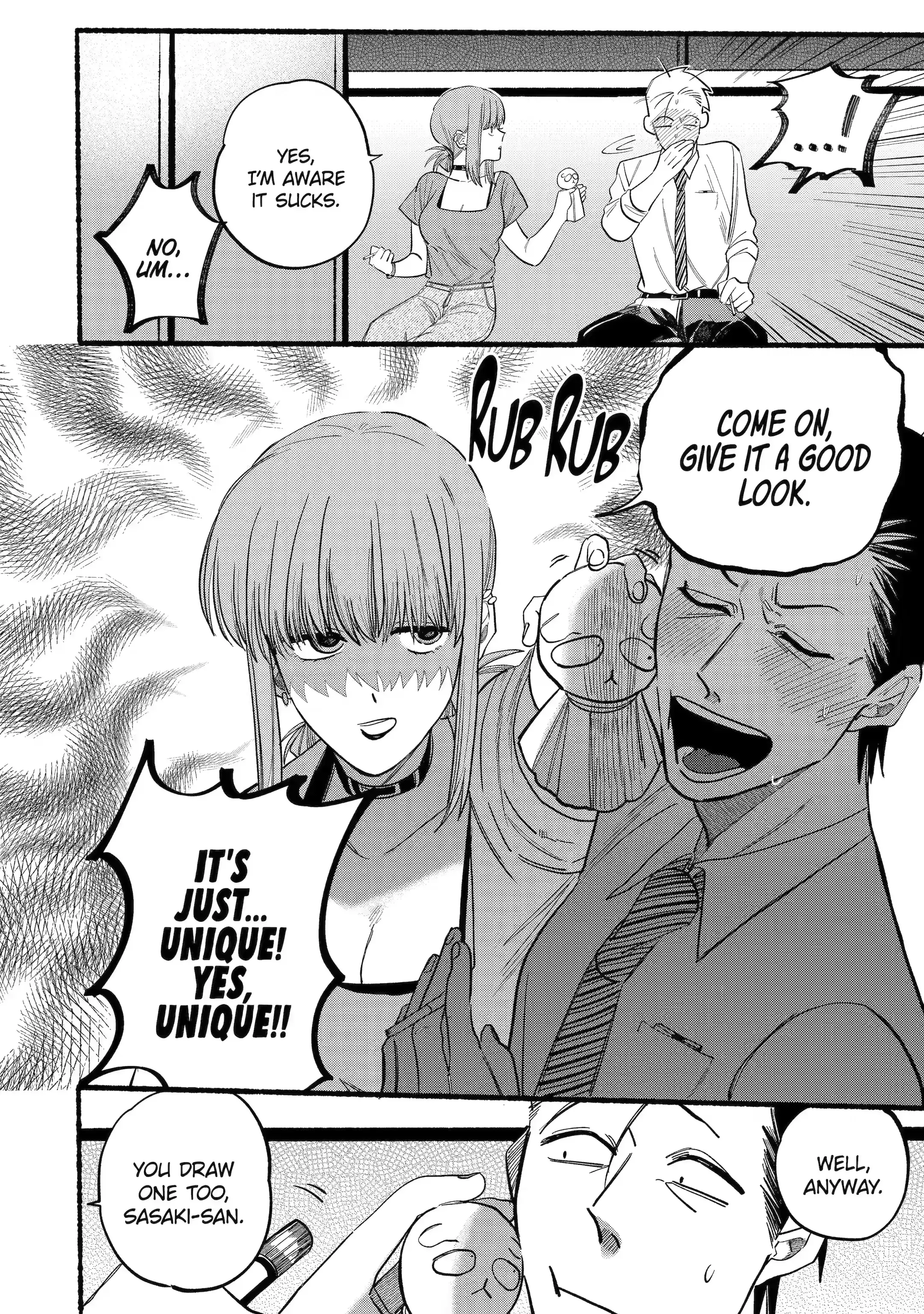 Super no Ura de Yani Suu Futari - Chapter 15 - Page 4