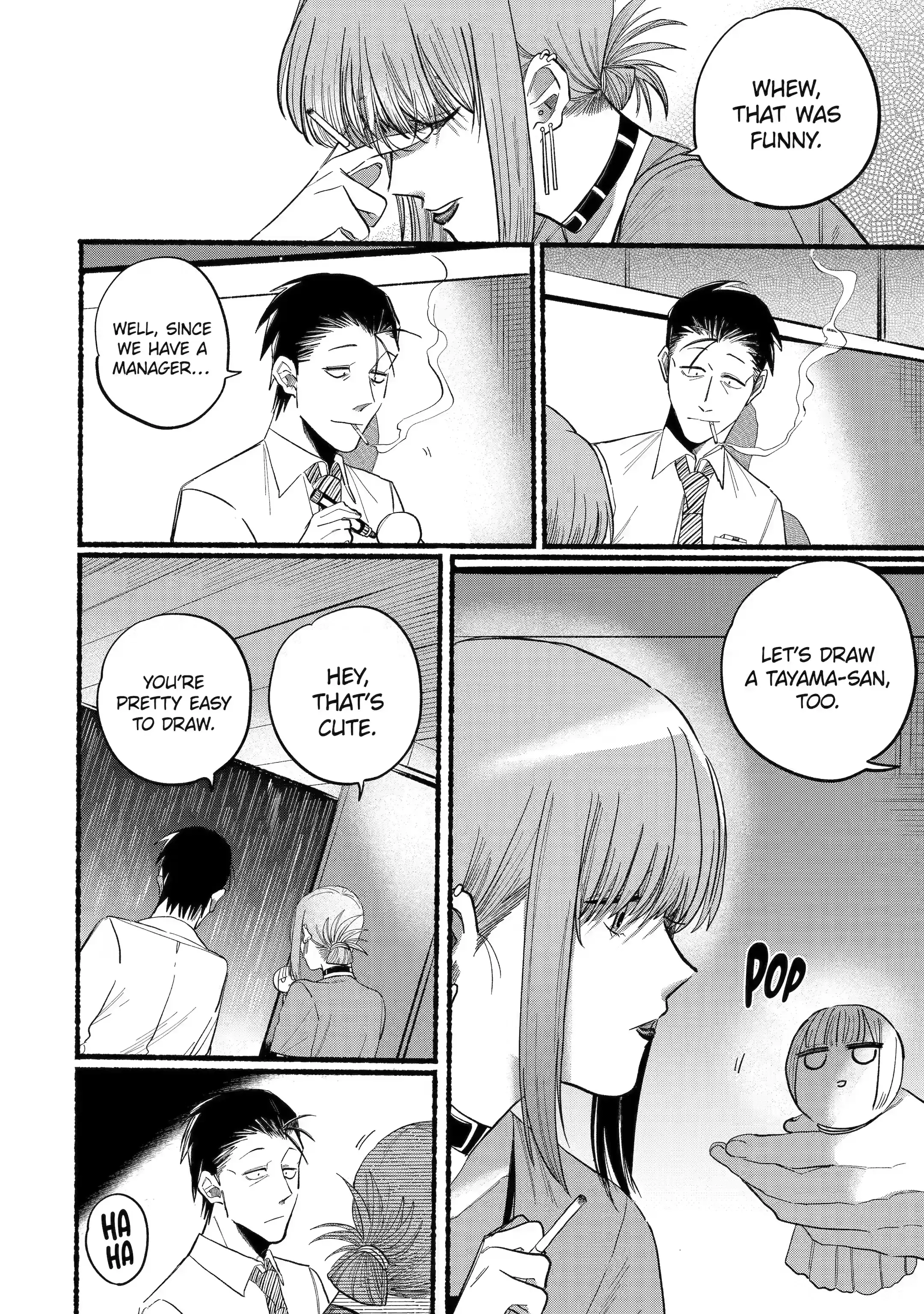 Super no Ura de Yani Suu Futari - Chapter 15 - Page 6