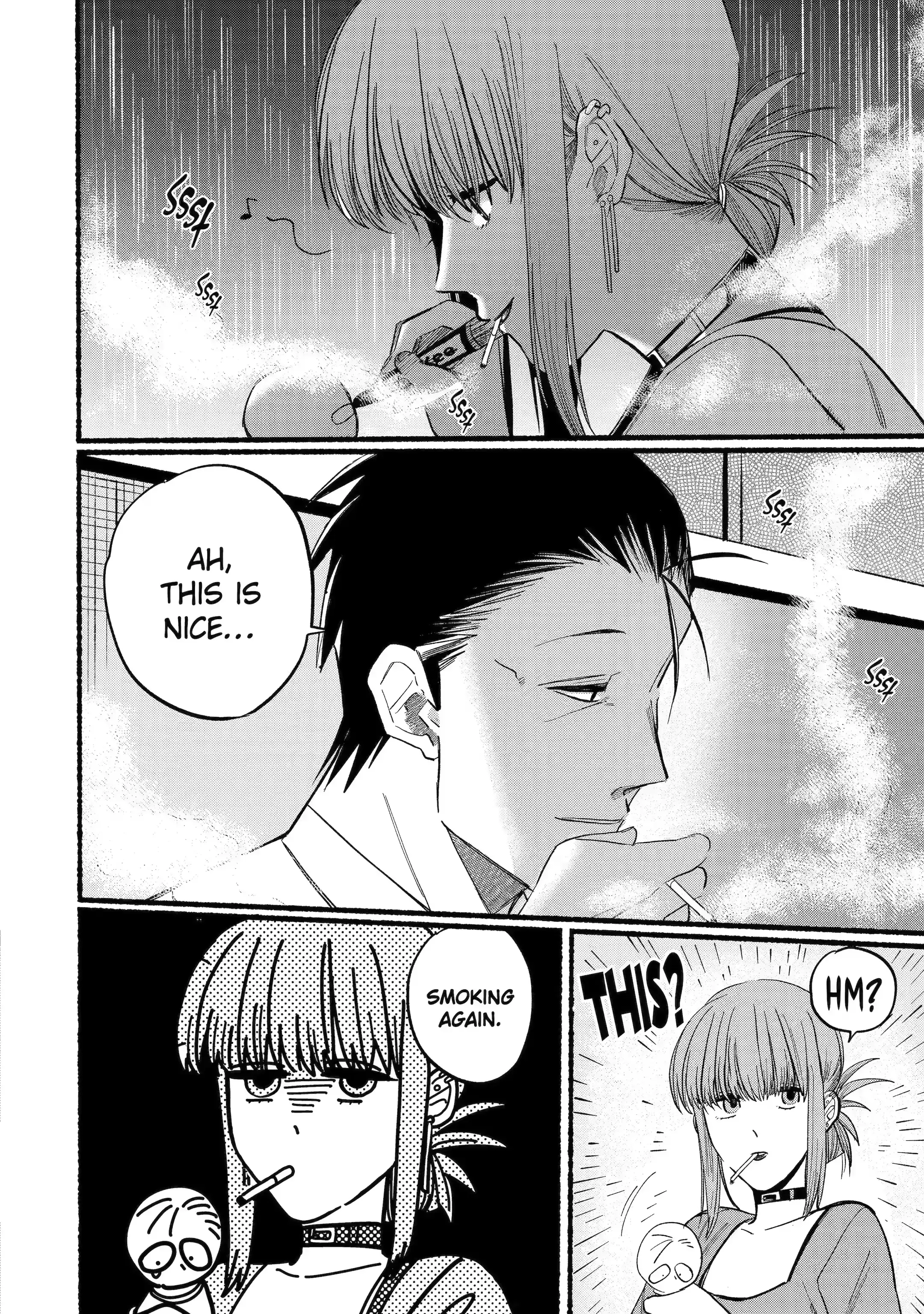 Super no Ura de Yani Suu Futari - Chapter 15 - Page 8