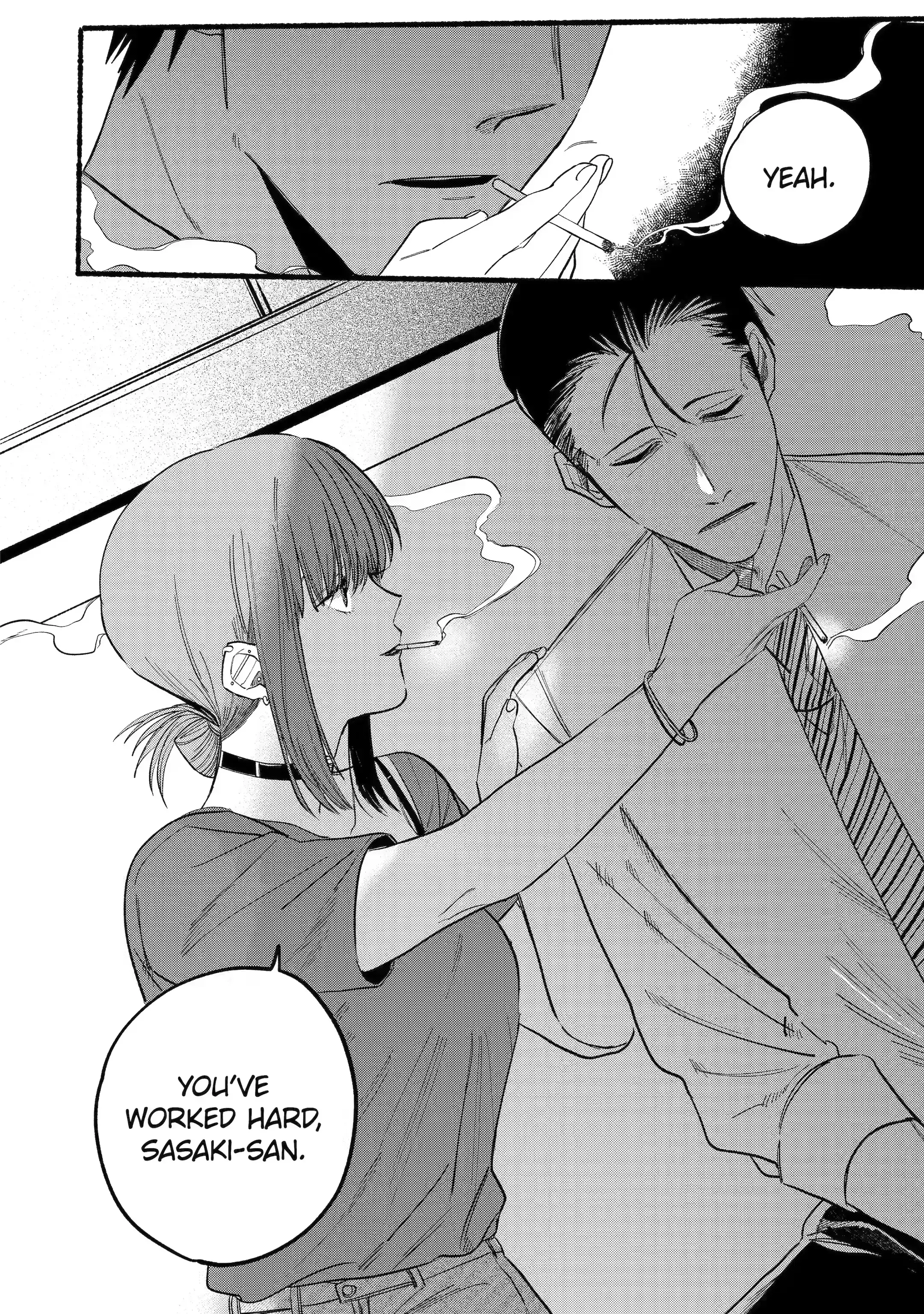 Super no Ura de Yani Suu Futari - Chapter 15 - Page 10