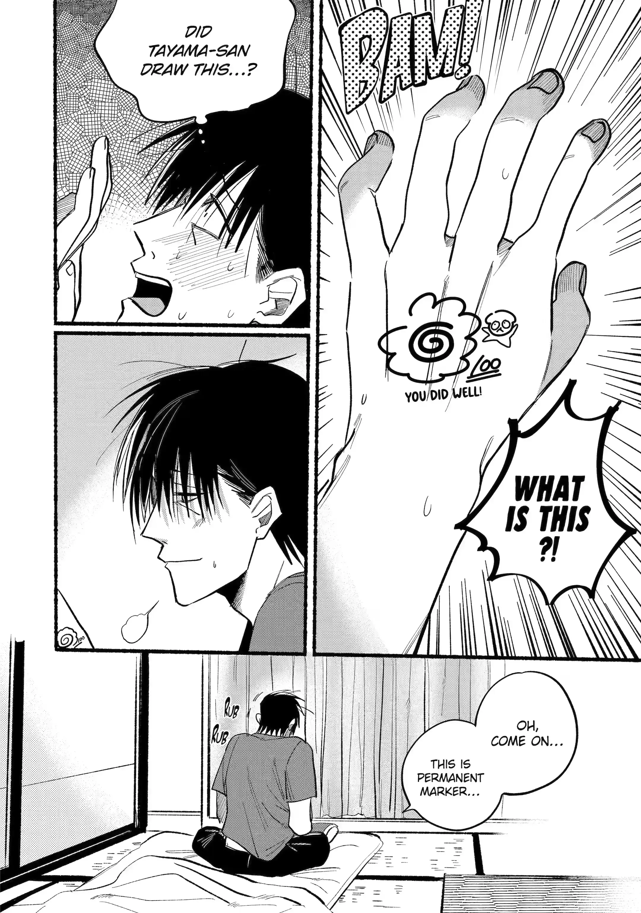 Super no Ura de Yani Suu Futari - Chapter 15 - Page 12