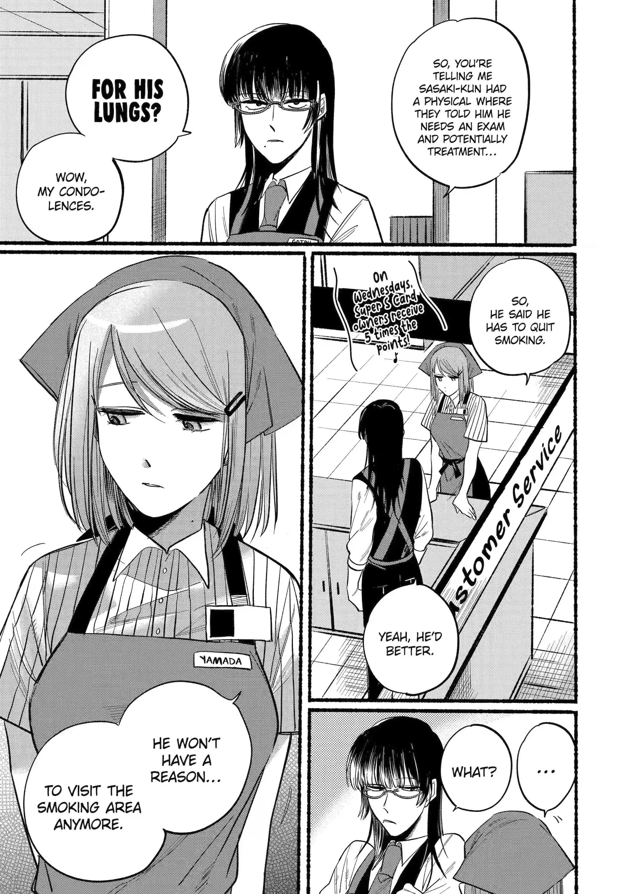 Super no Ura de Yani Suu Futari - Chapter 16 - Page 3