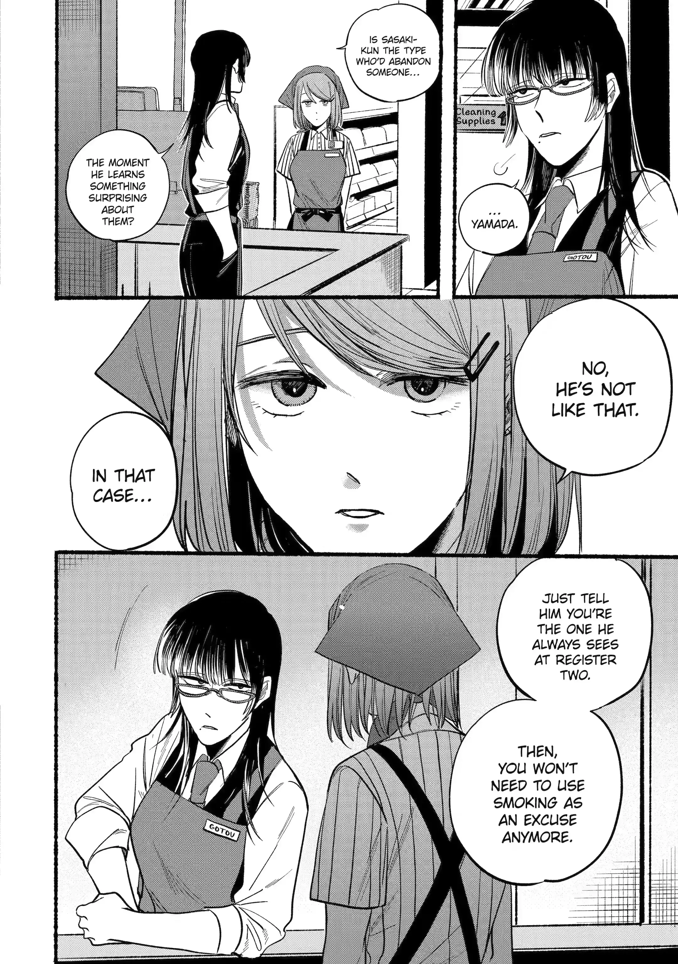 Super no Ura de Yani Suu Futari - Chapter 16 - Page 4