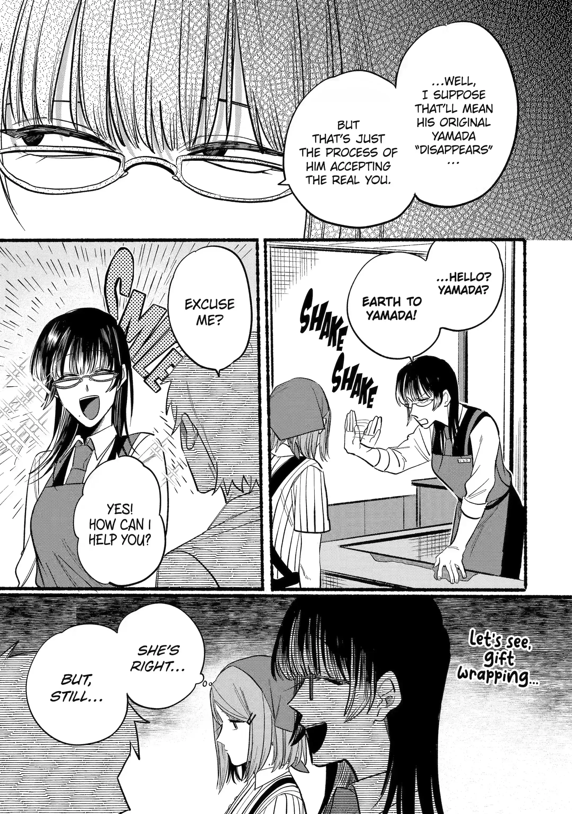 Super no Ura de Yani Suu Futari - Chapter 16 - Page 5