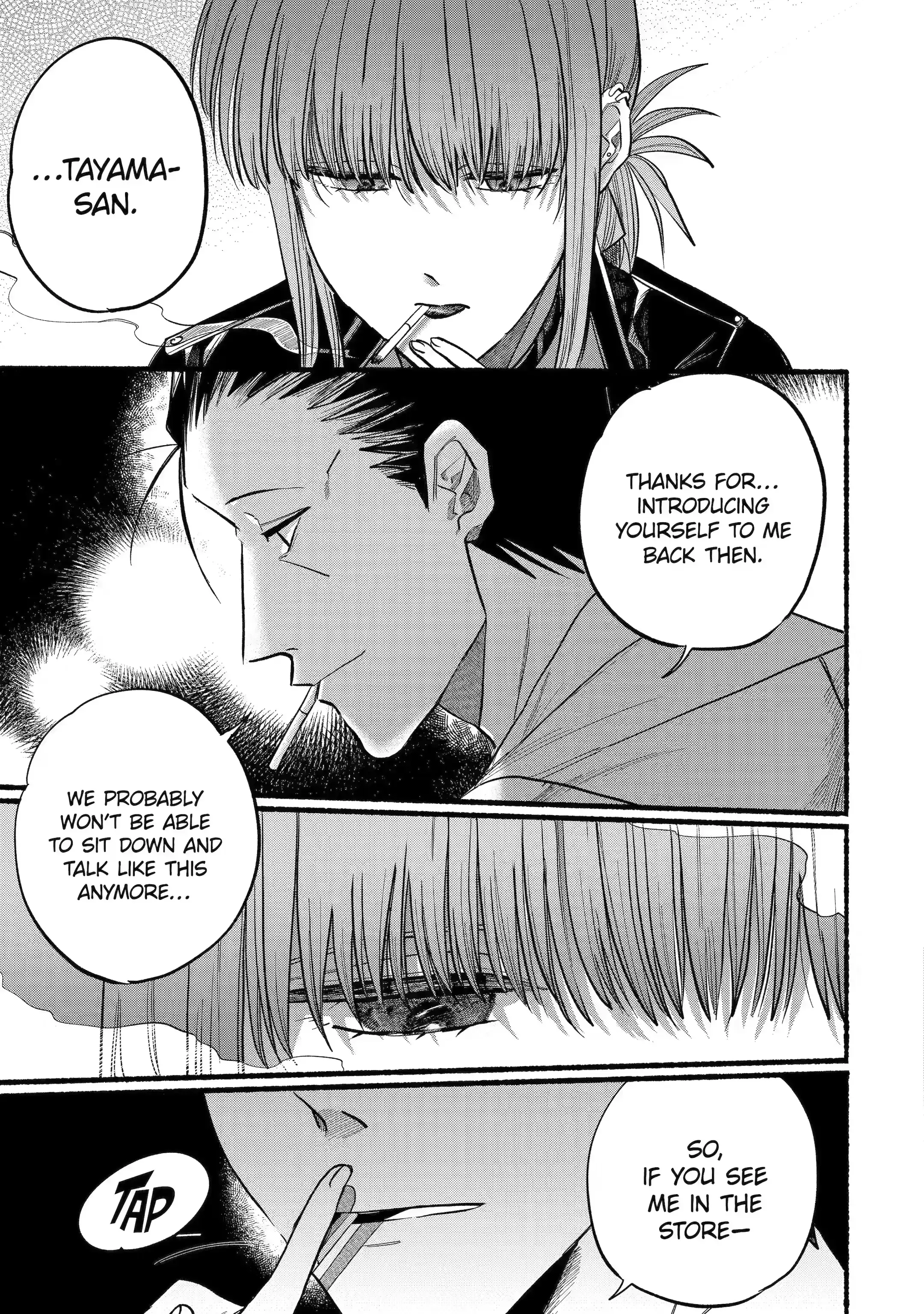 Super no Ura de Yani Suu Futari - Chapter 16 - Page 9