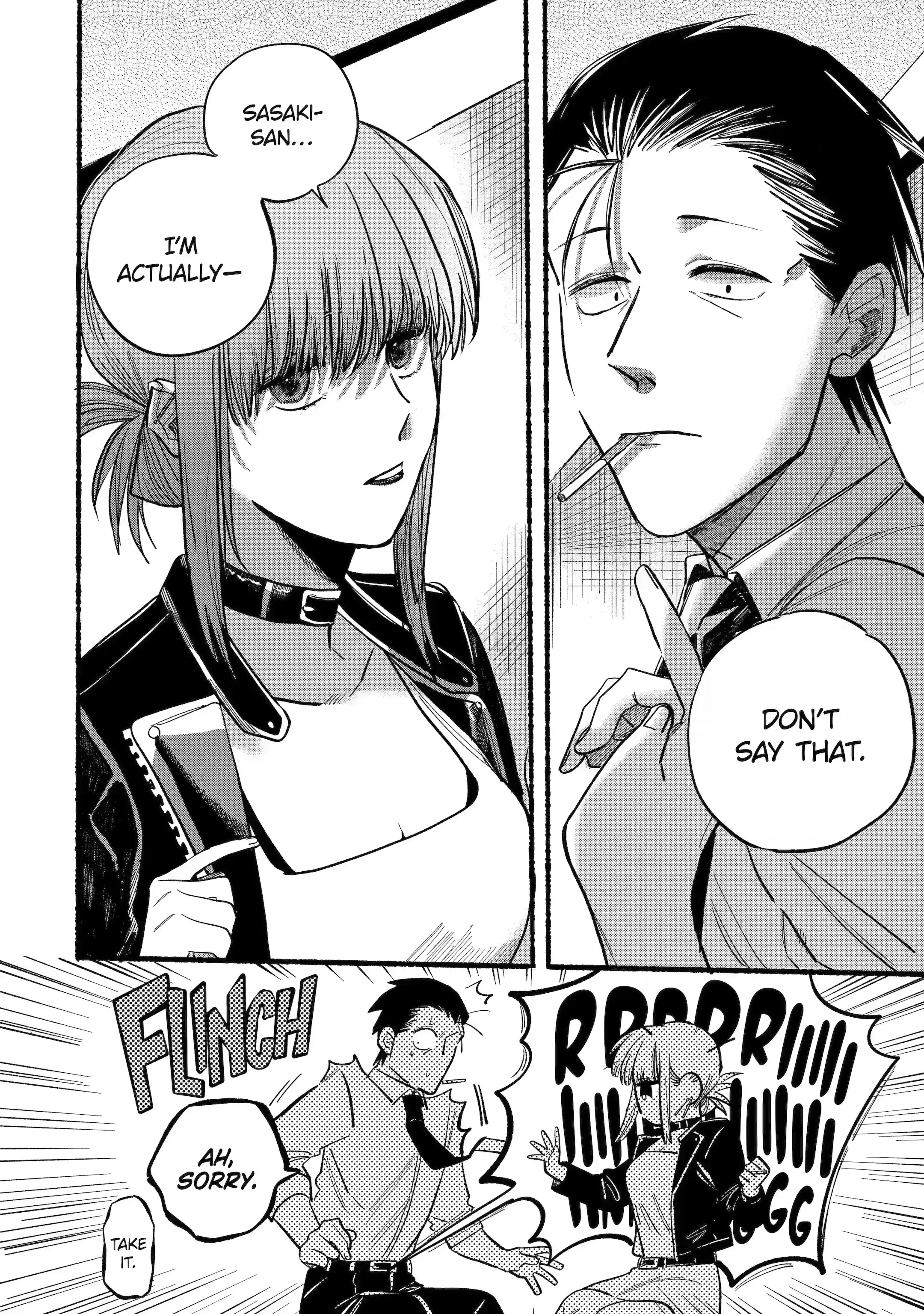 Super no Ura de Yani Suu Futari - Chapter 16 - Page 10