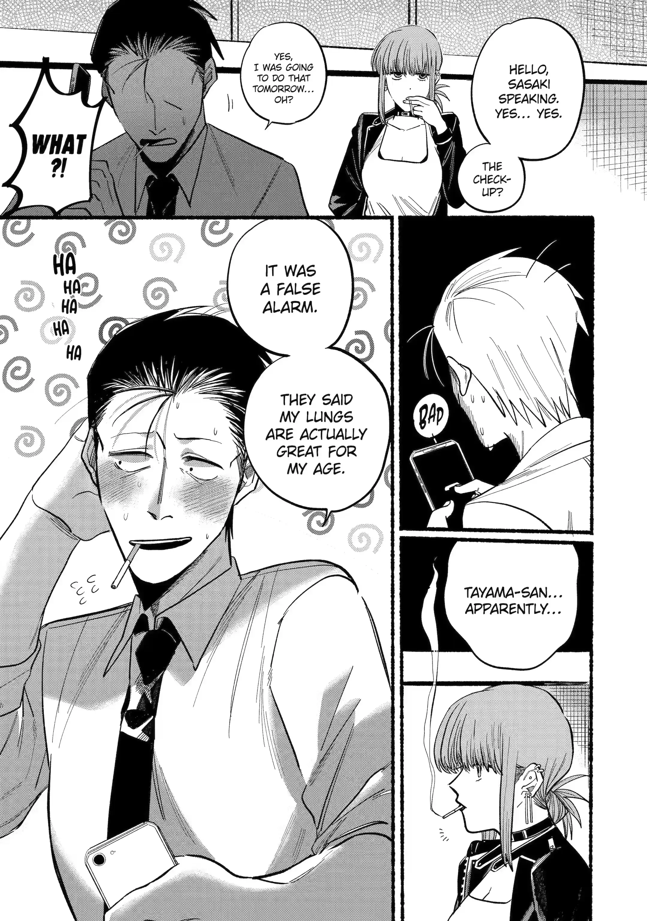 Super no Ura de Yani Suu Futari - Chapter 16 - Page 11