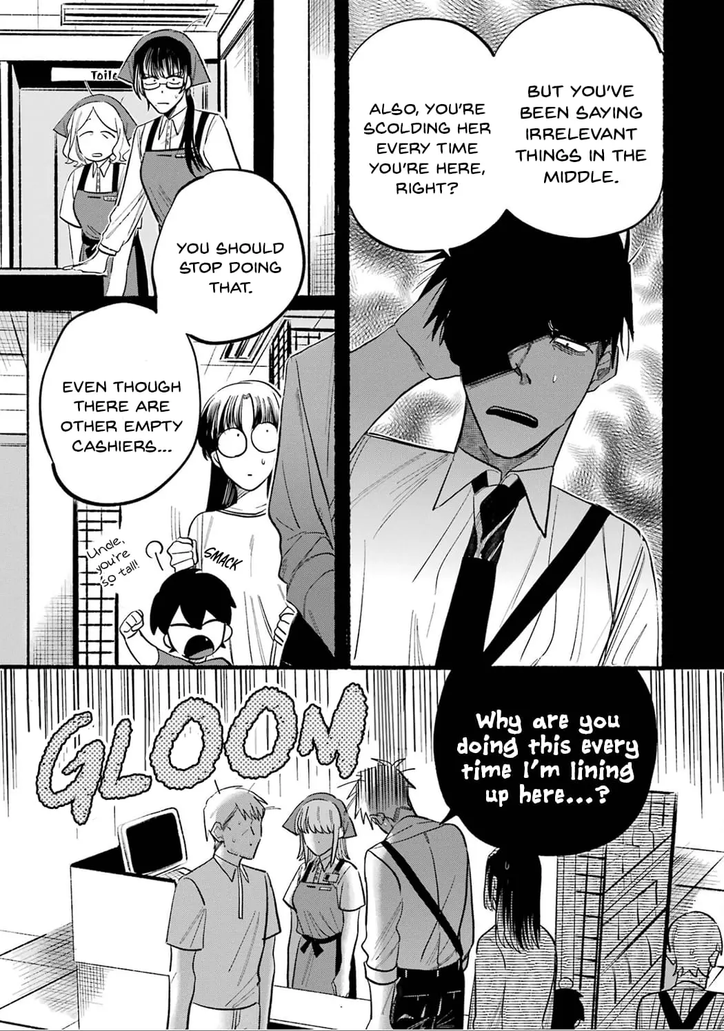Super no Ura de Yani Suu Futari - Chapter 16.5 - Page 11