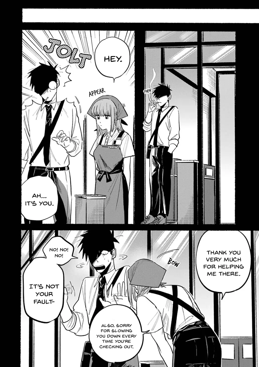 Super no Ura de Yani Suu Futari - Chapter 16.5 - Page 12