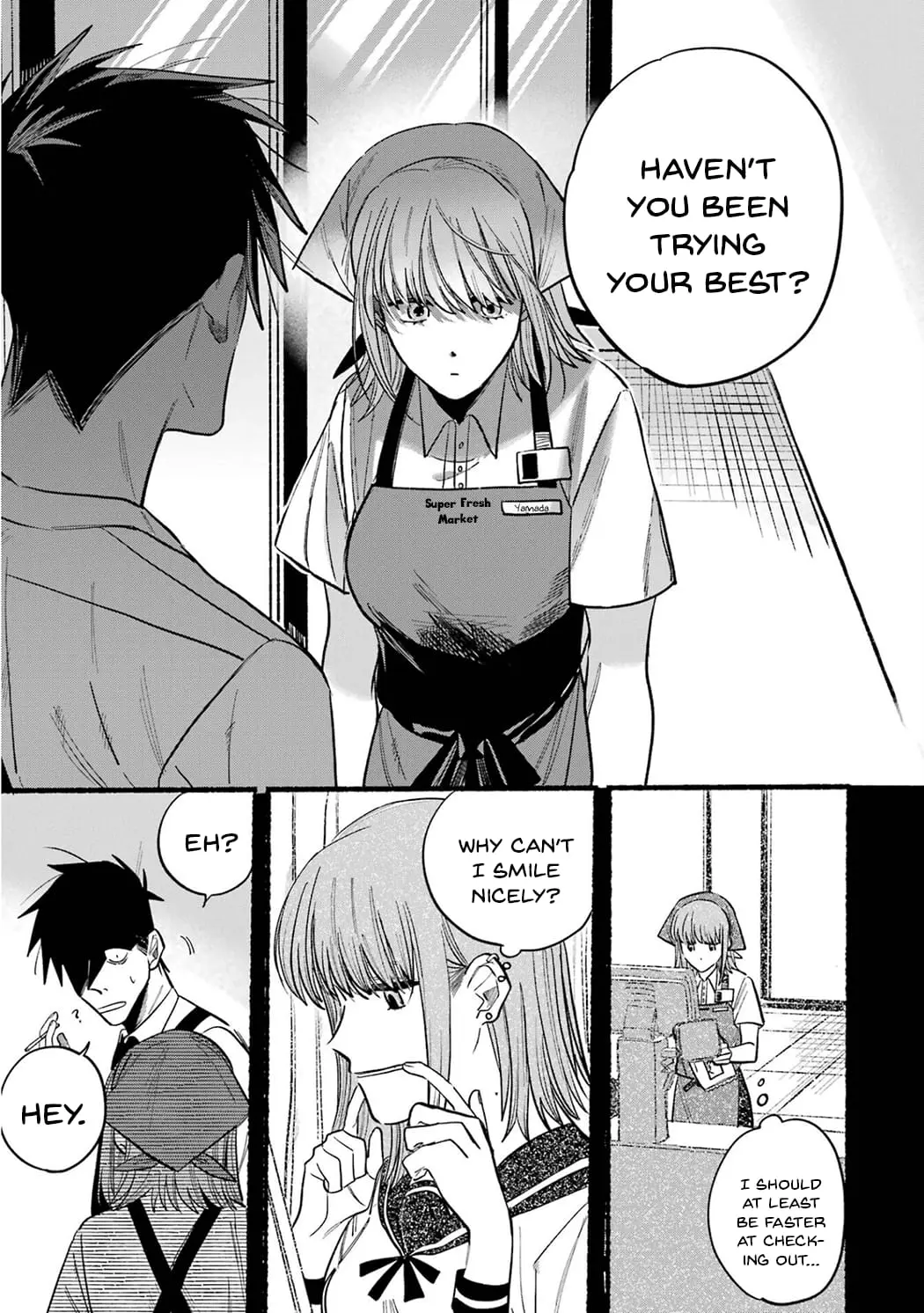 Super no Ura de Yani Suu Futari - Chapter 16.5 - Page 15